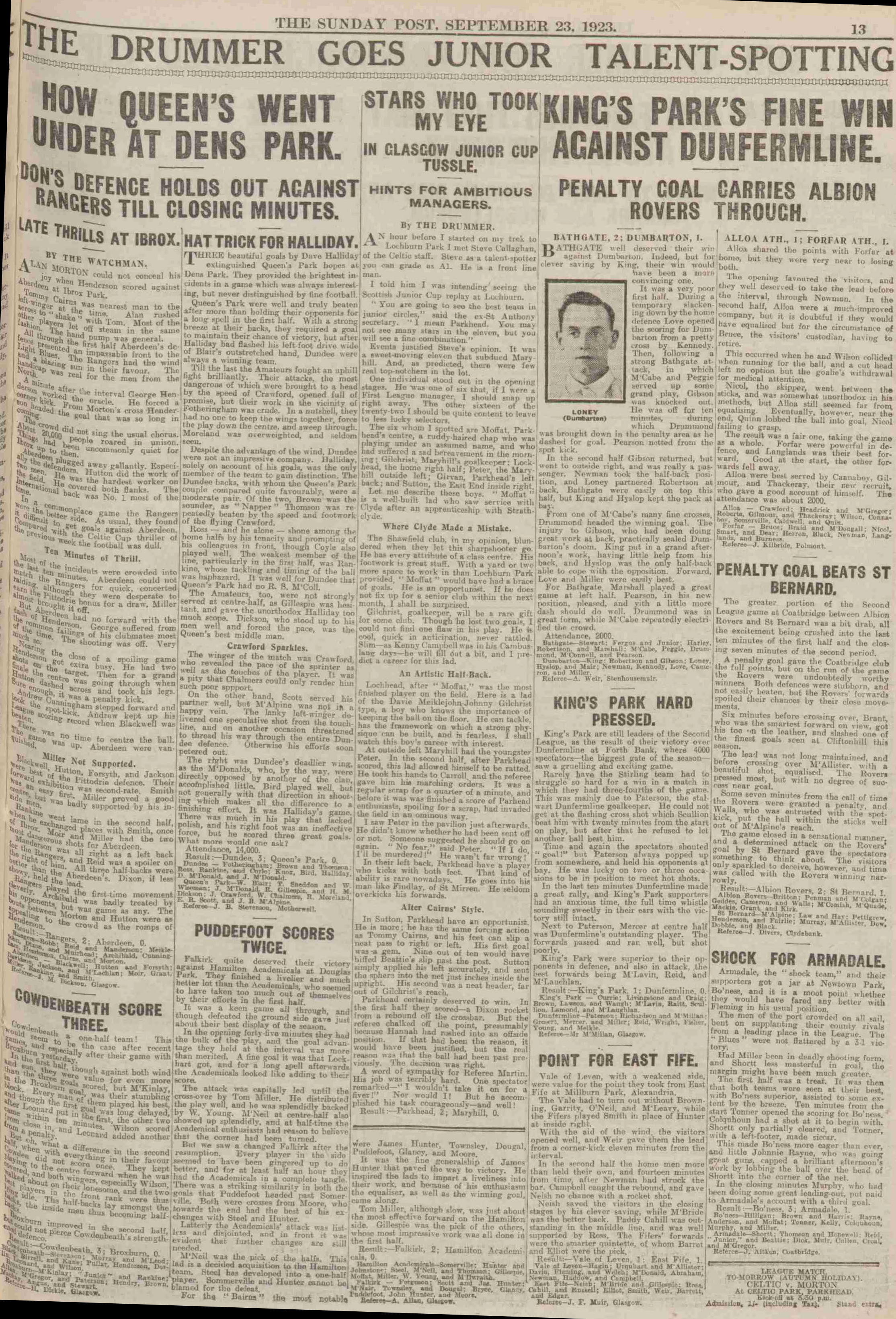 1923092212