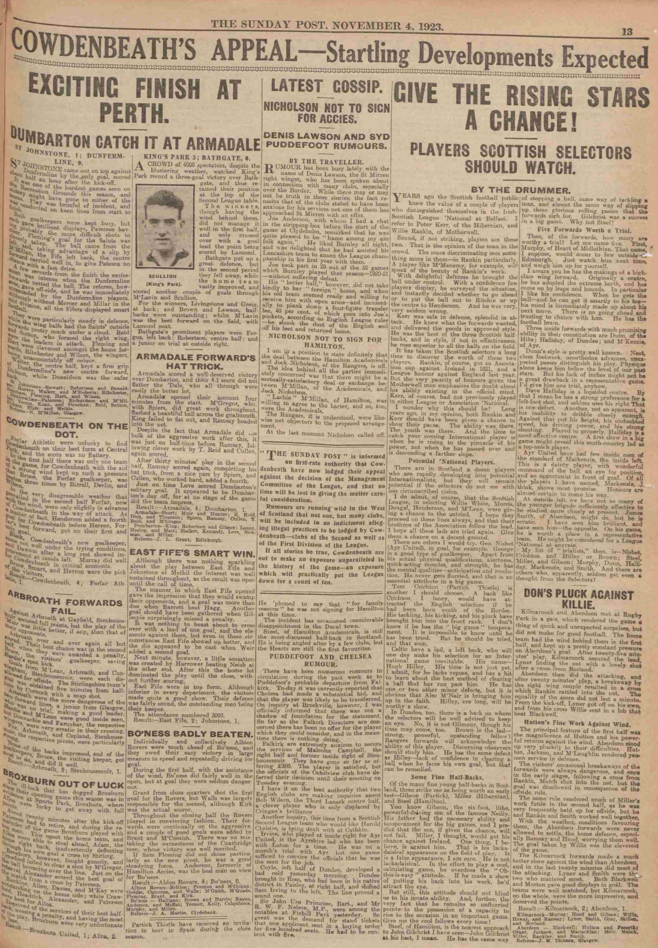 1923110317