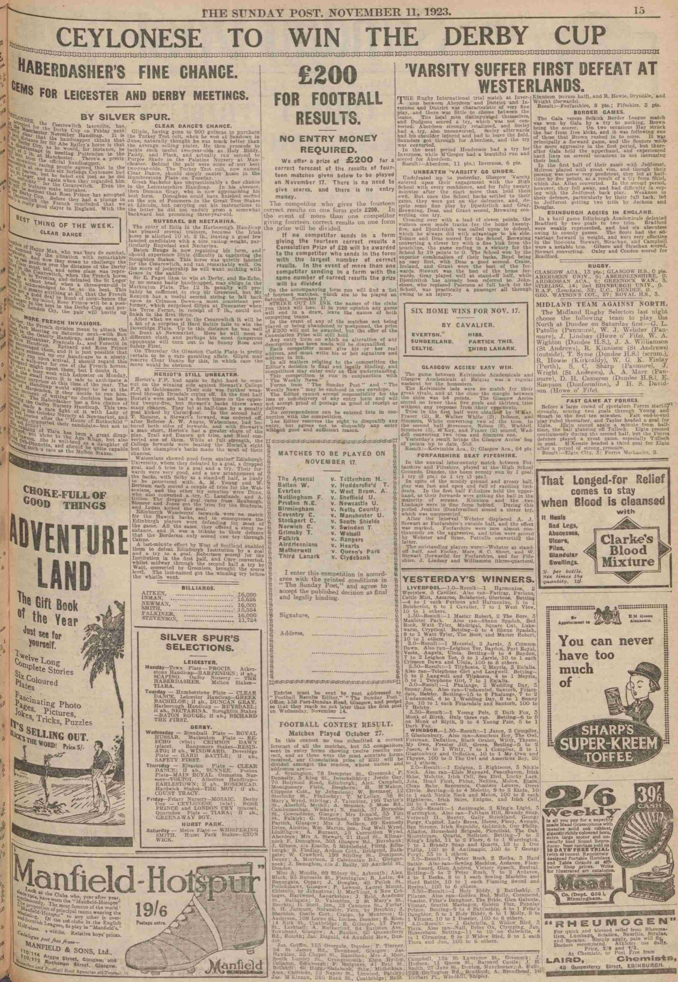1923111013