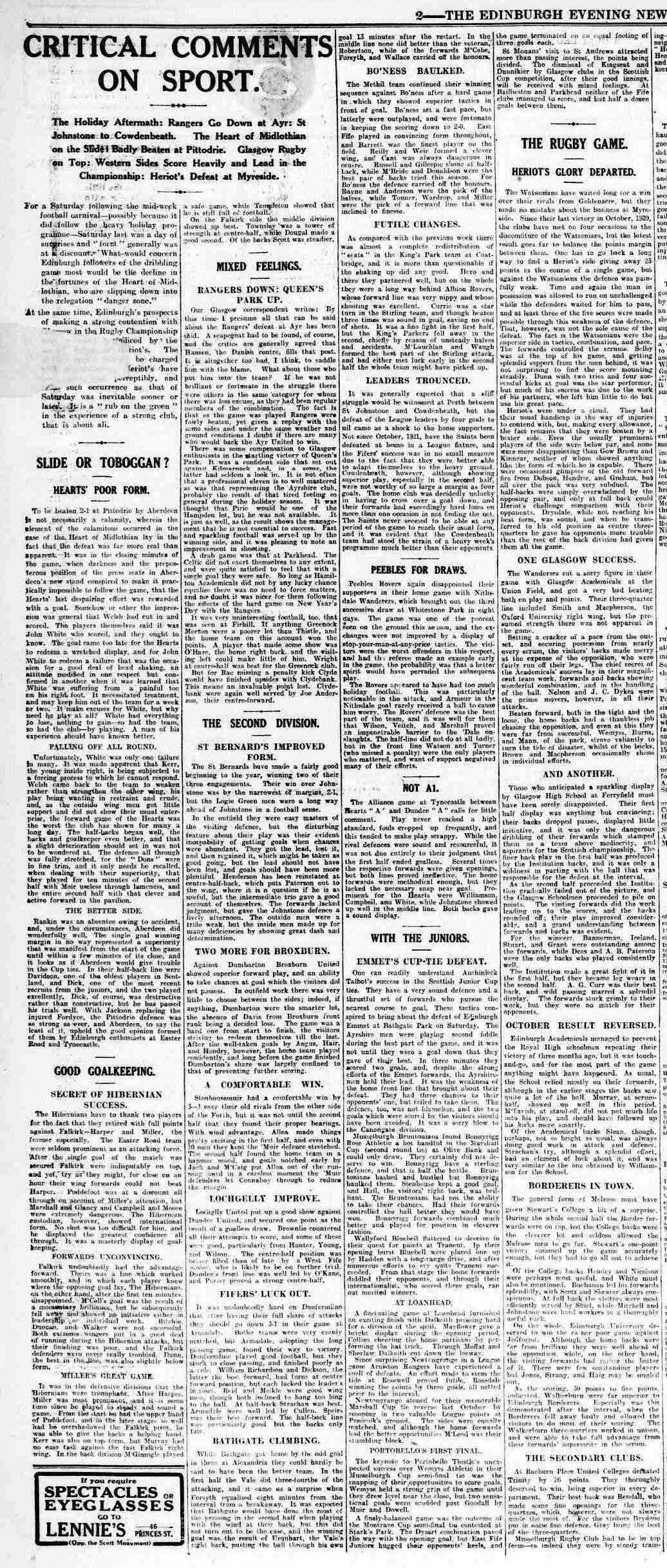 1924010517