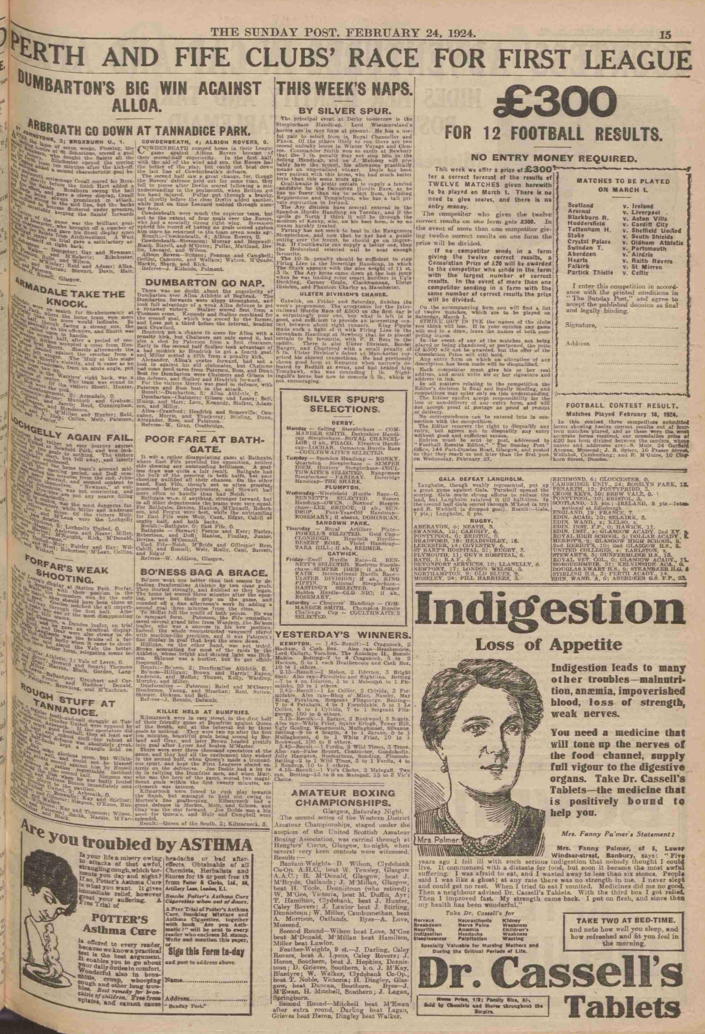 1924022317