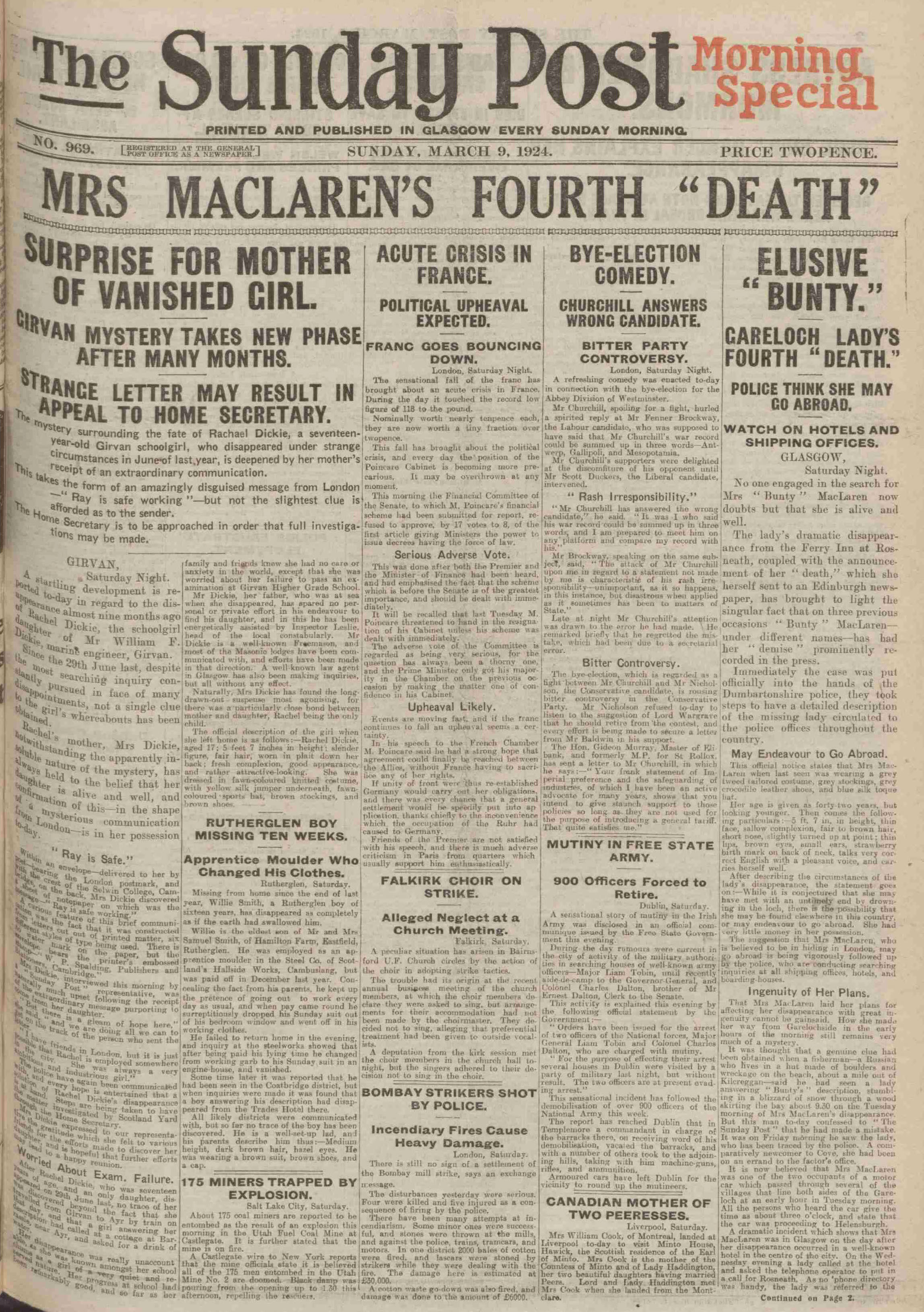 1924030812