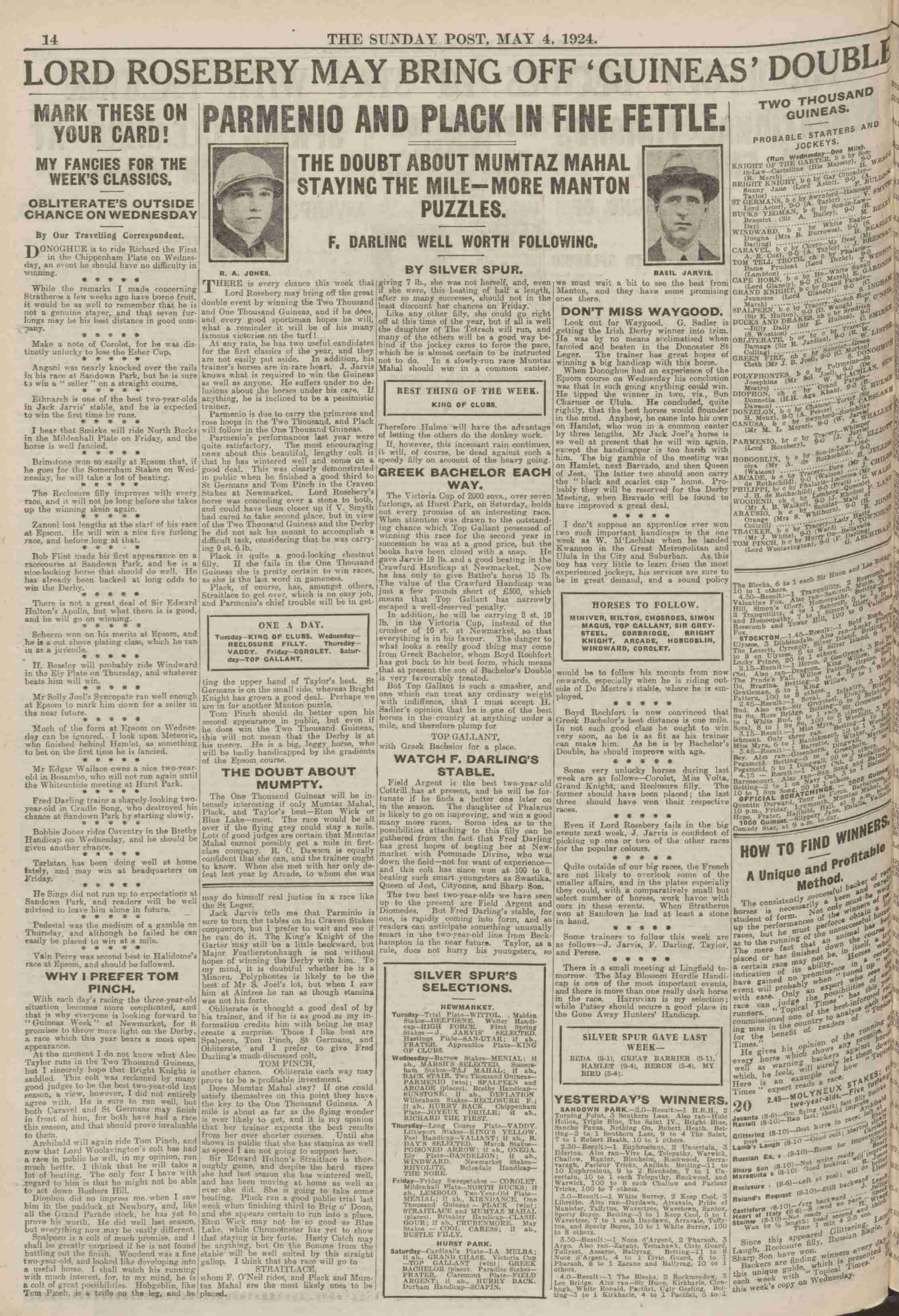 1924050312