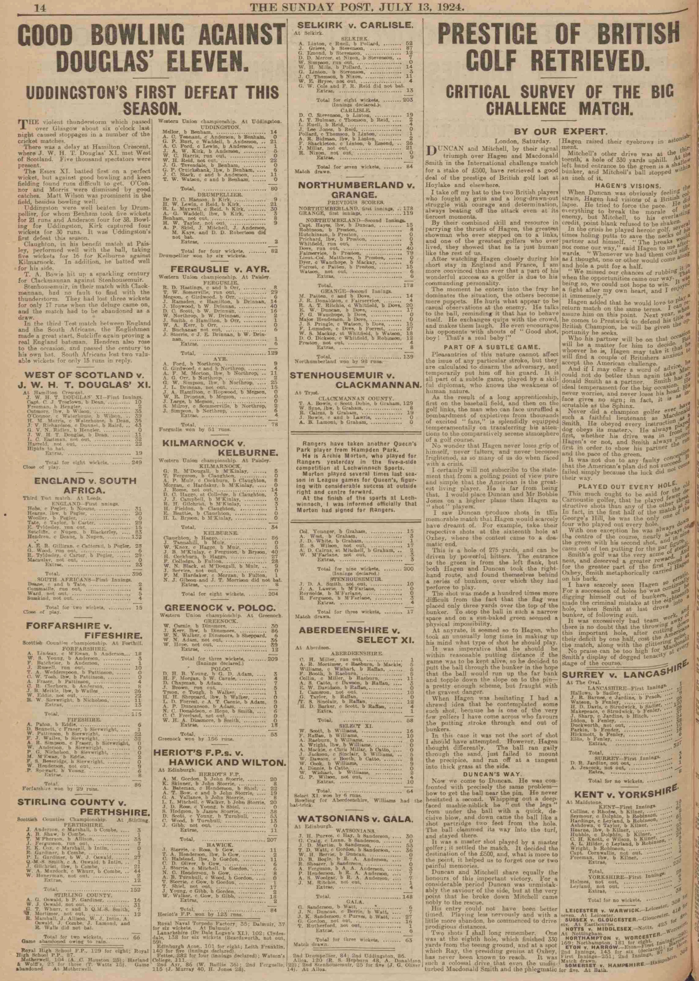 1924071204