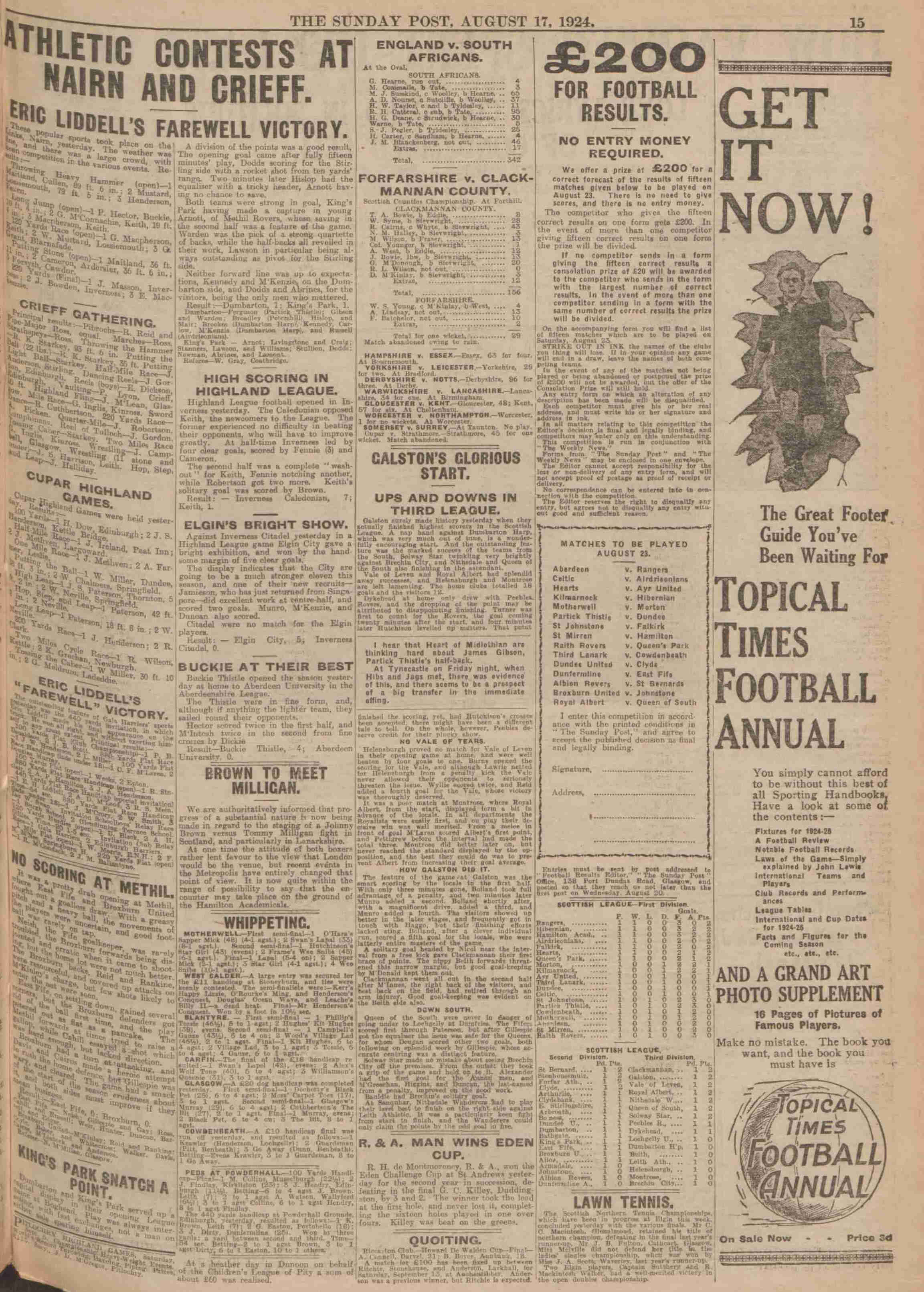 1924081613