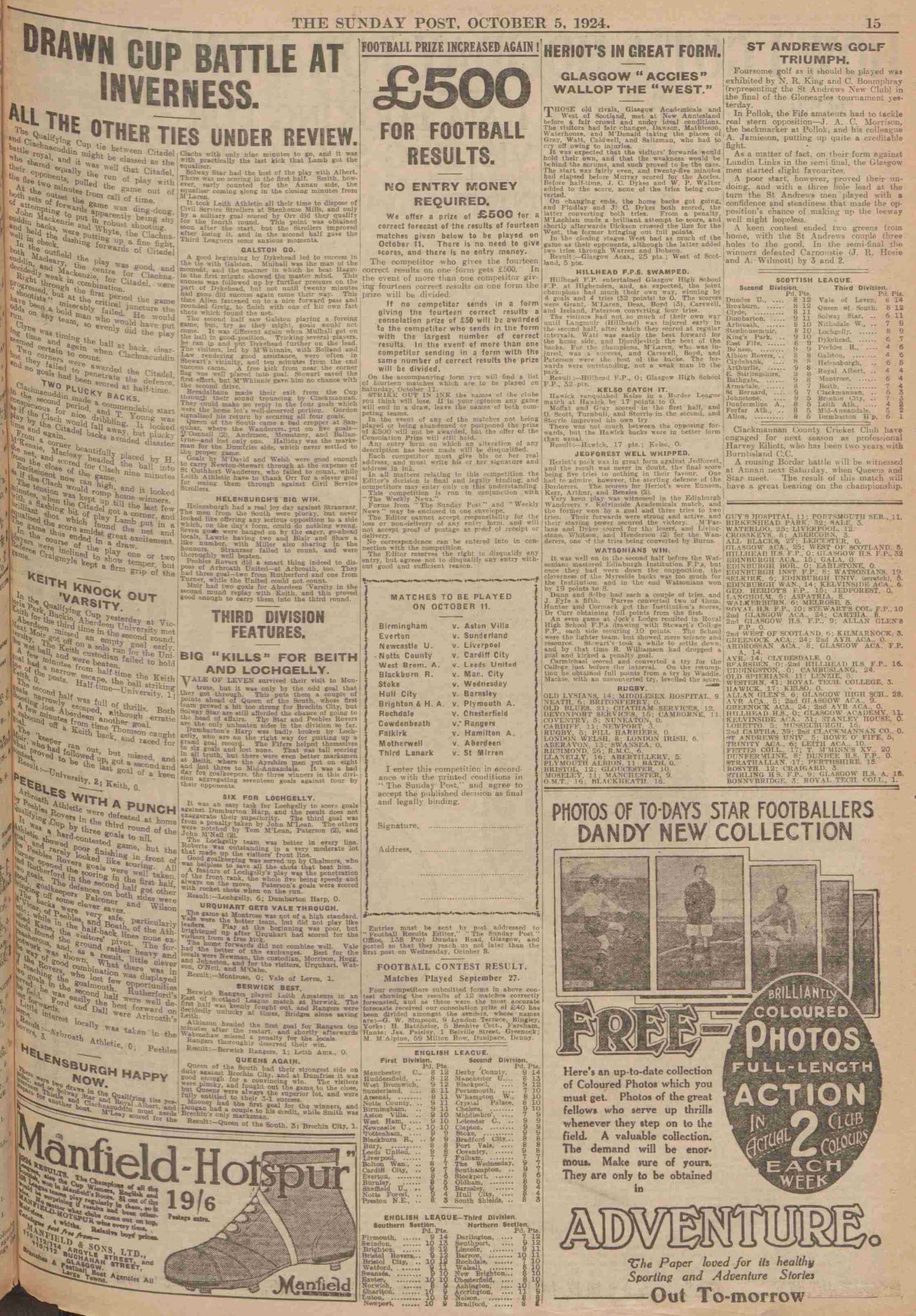 1924100416