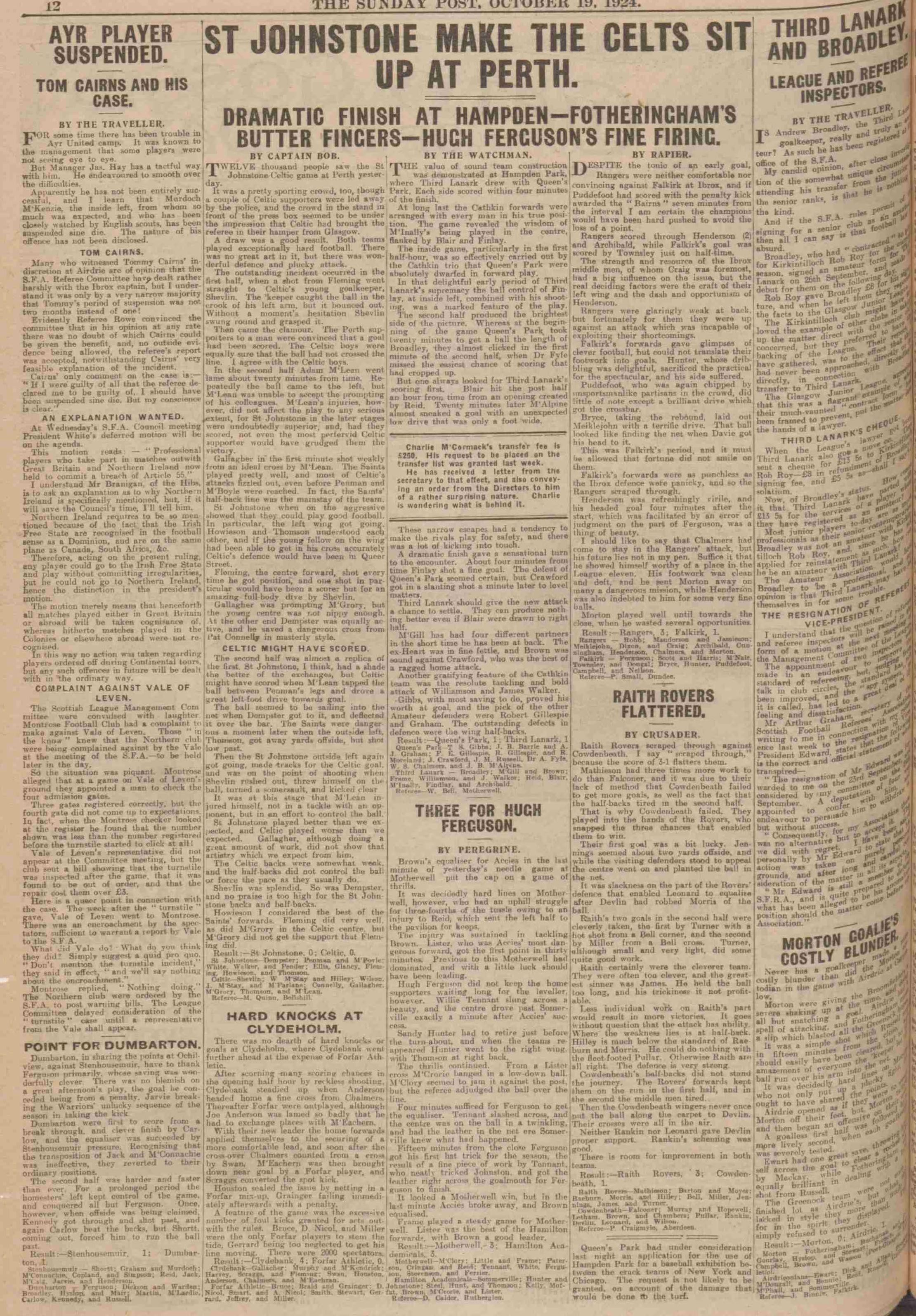 1924101809