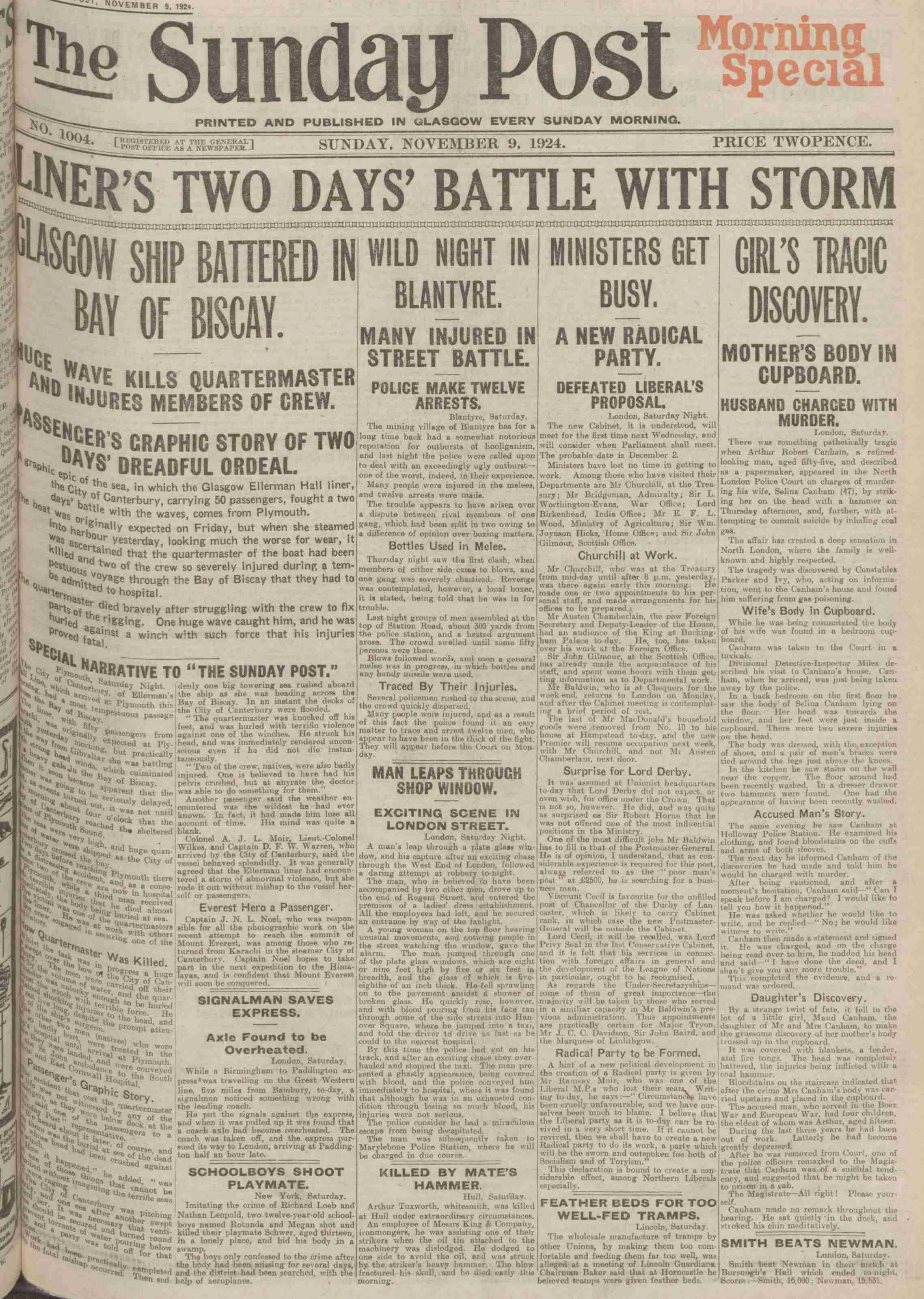 1924110813