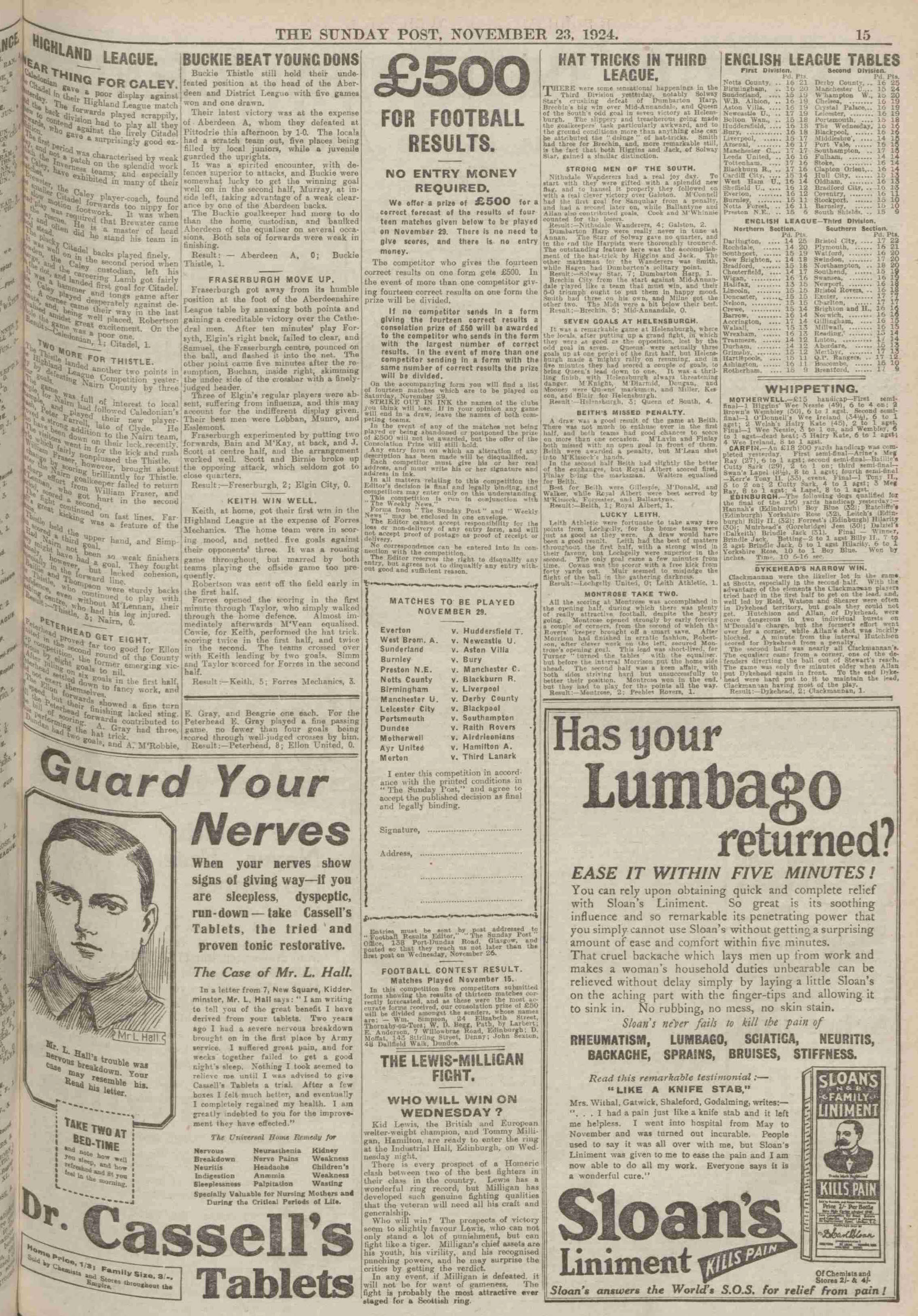 1924112216