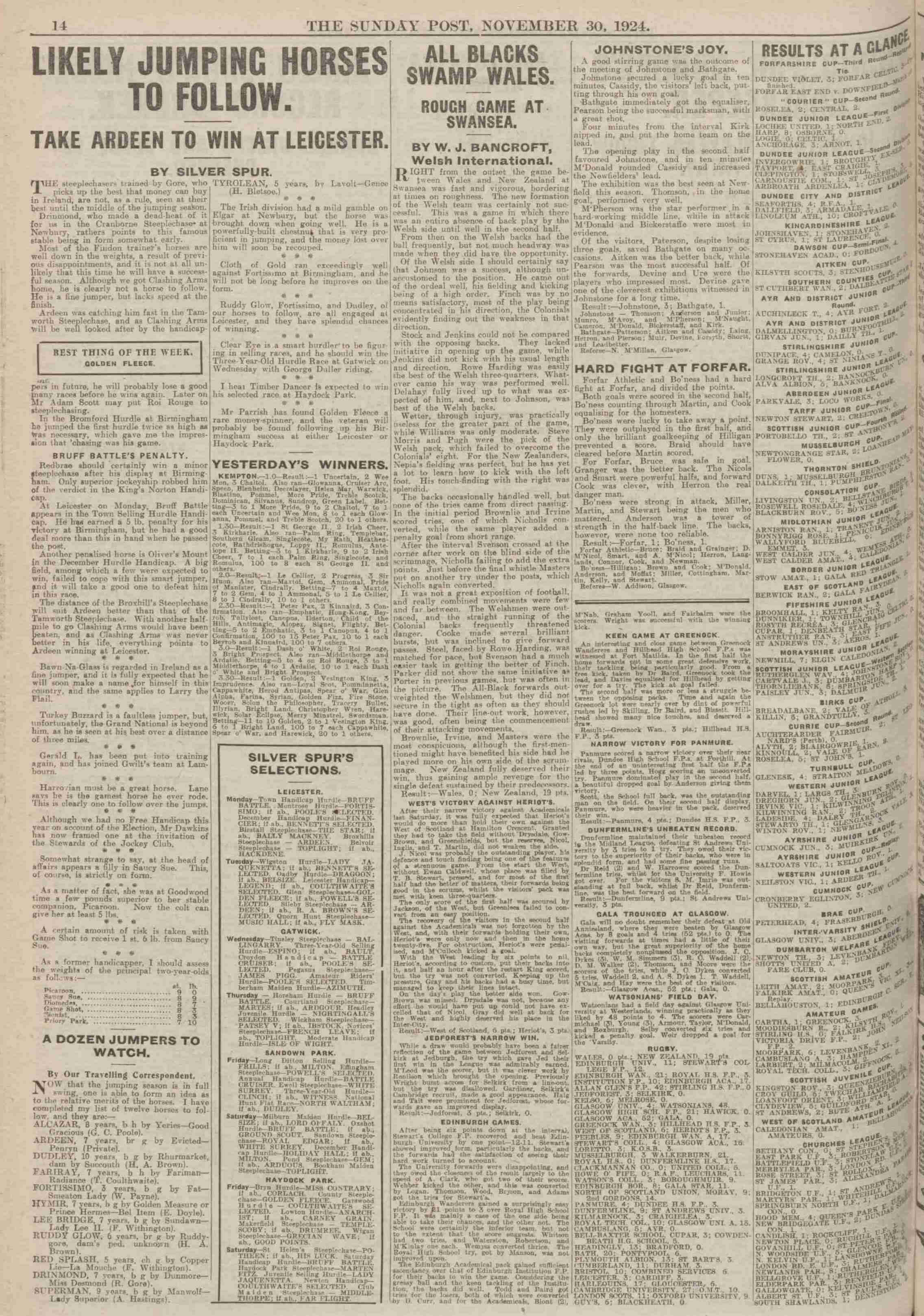 1924112914