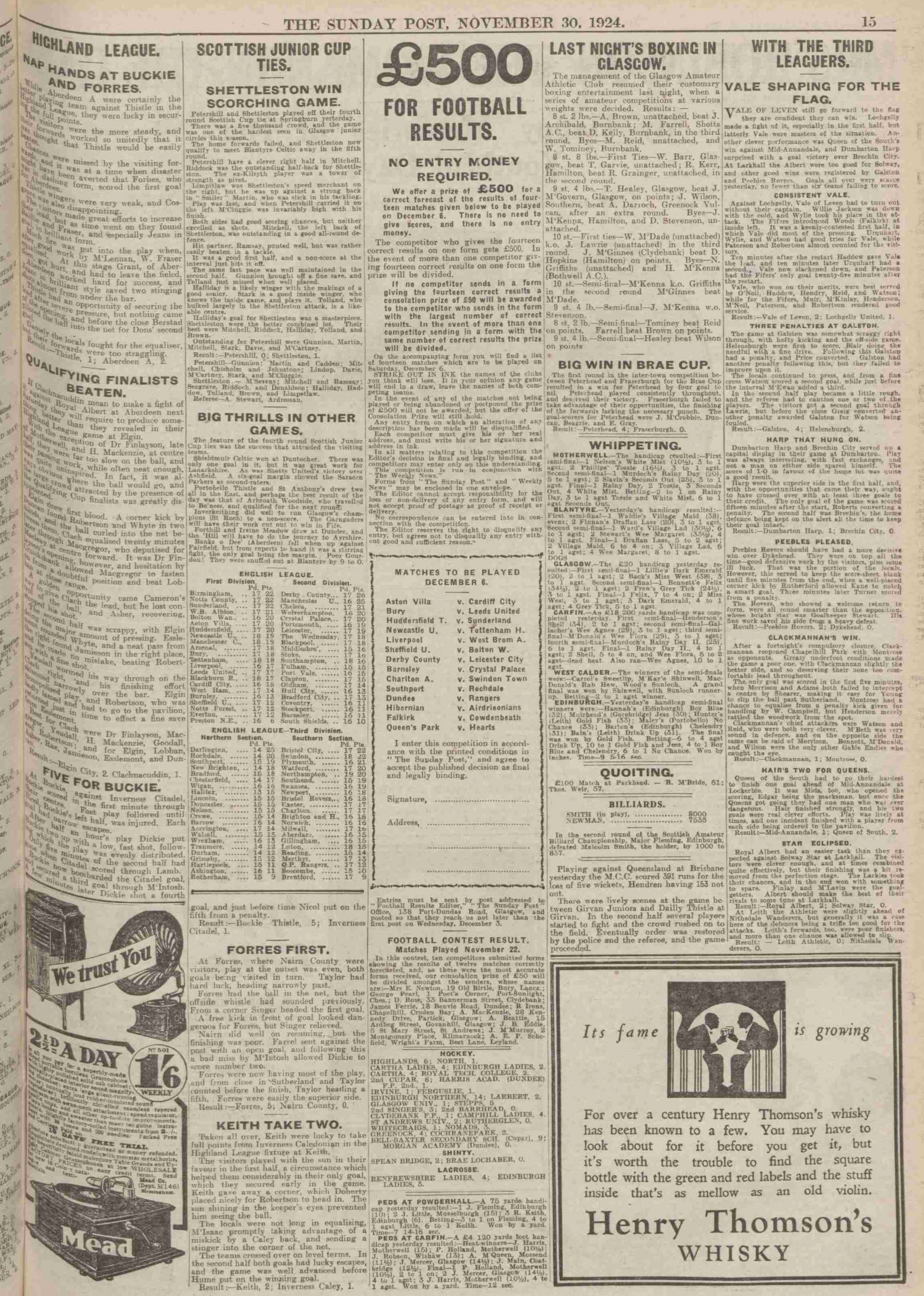 1924112915
