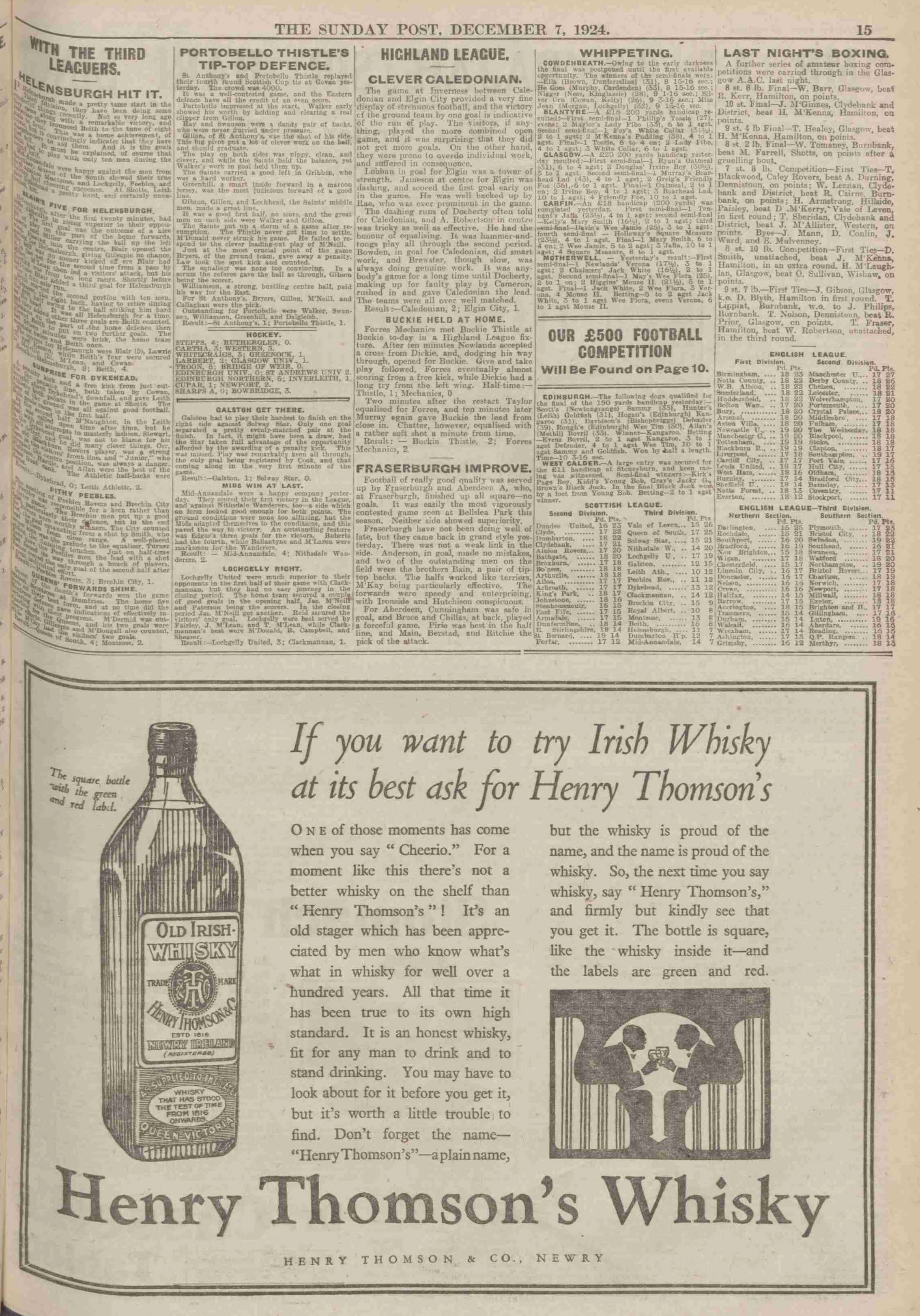 1924120620