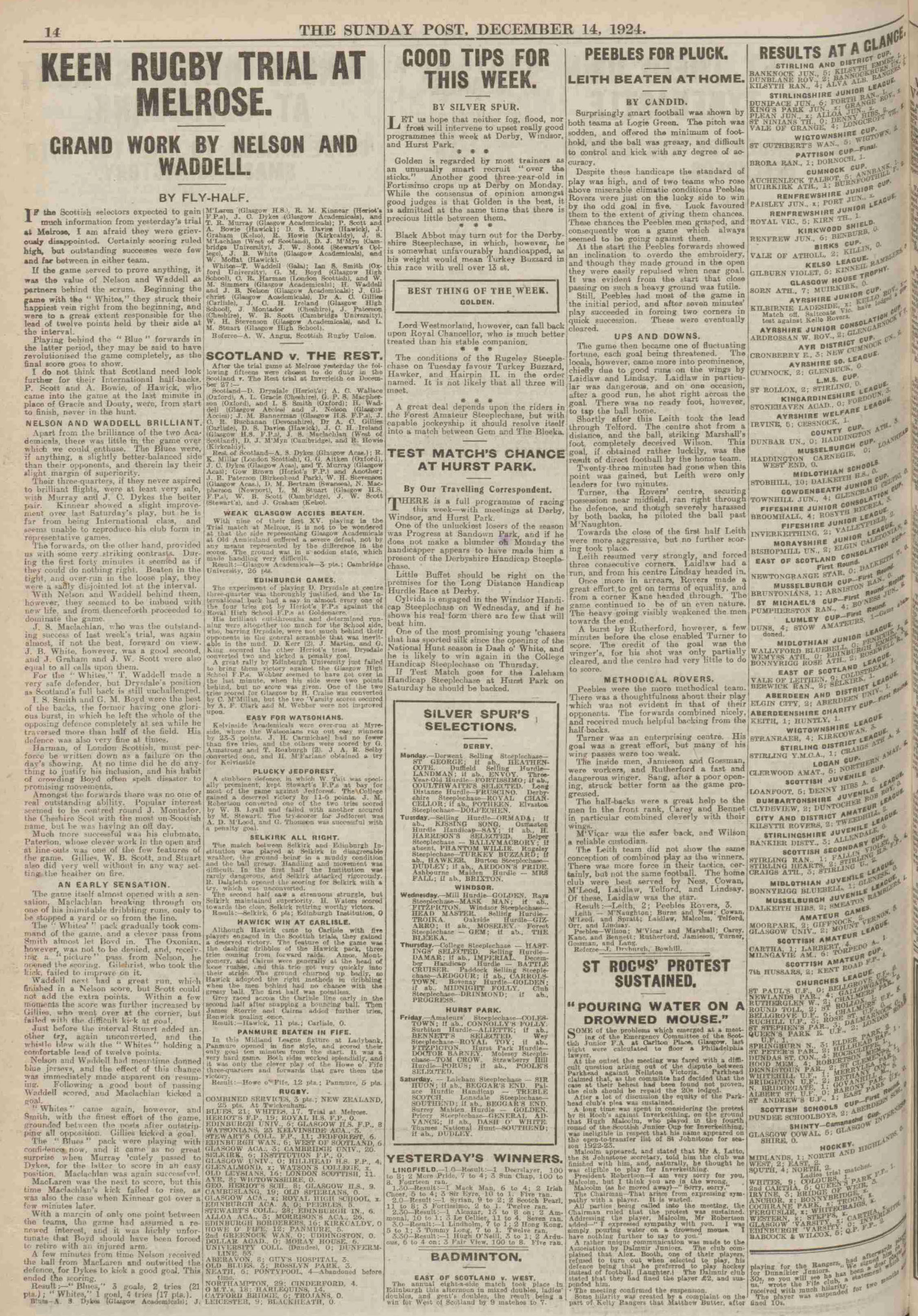 1924121316