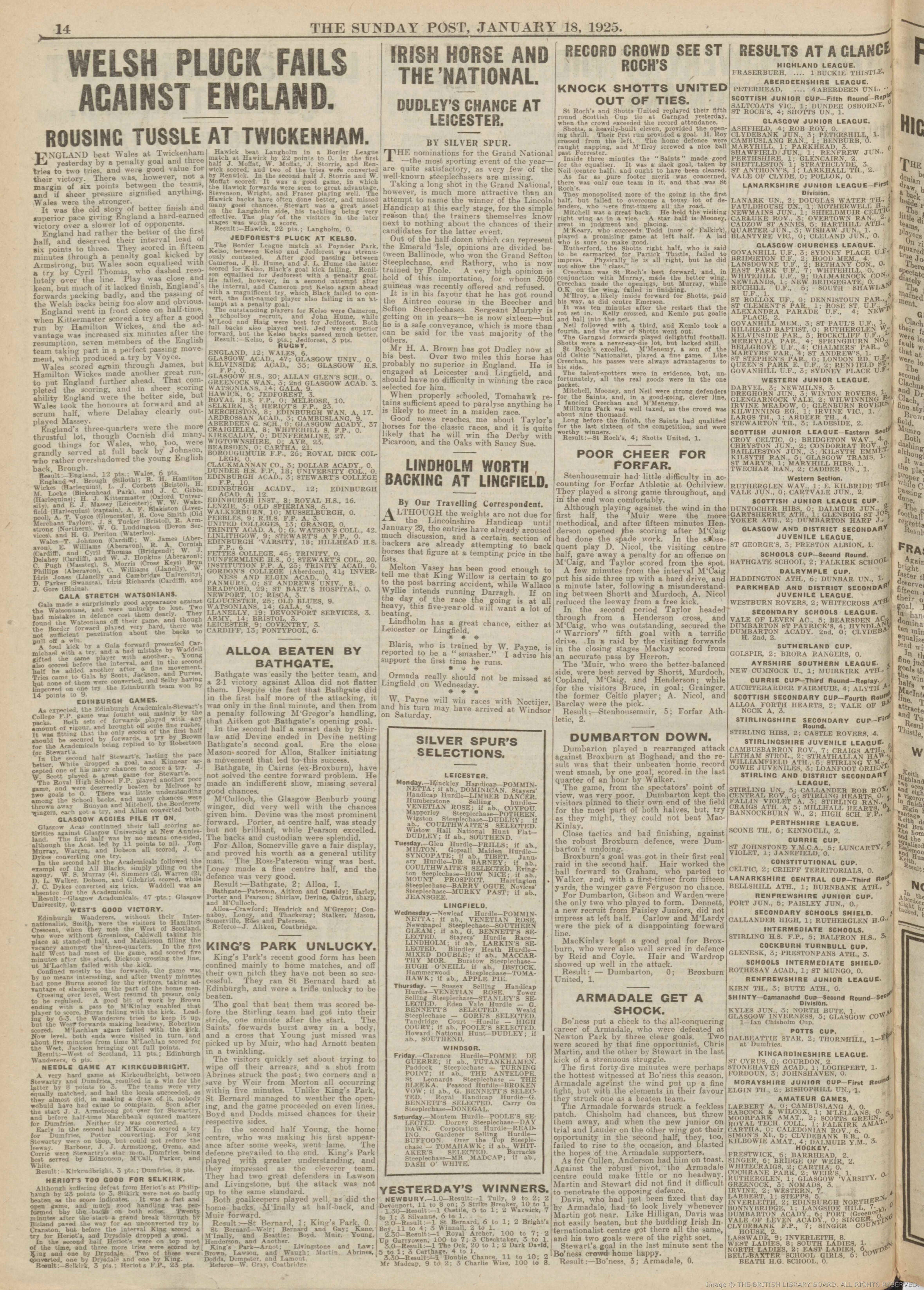 1925011714