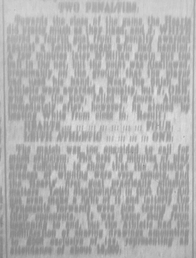 1925012423
