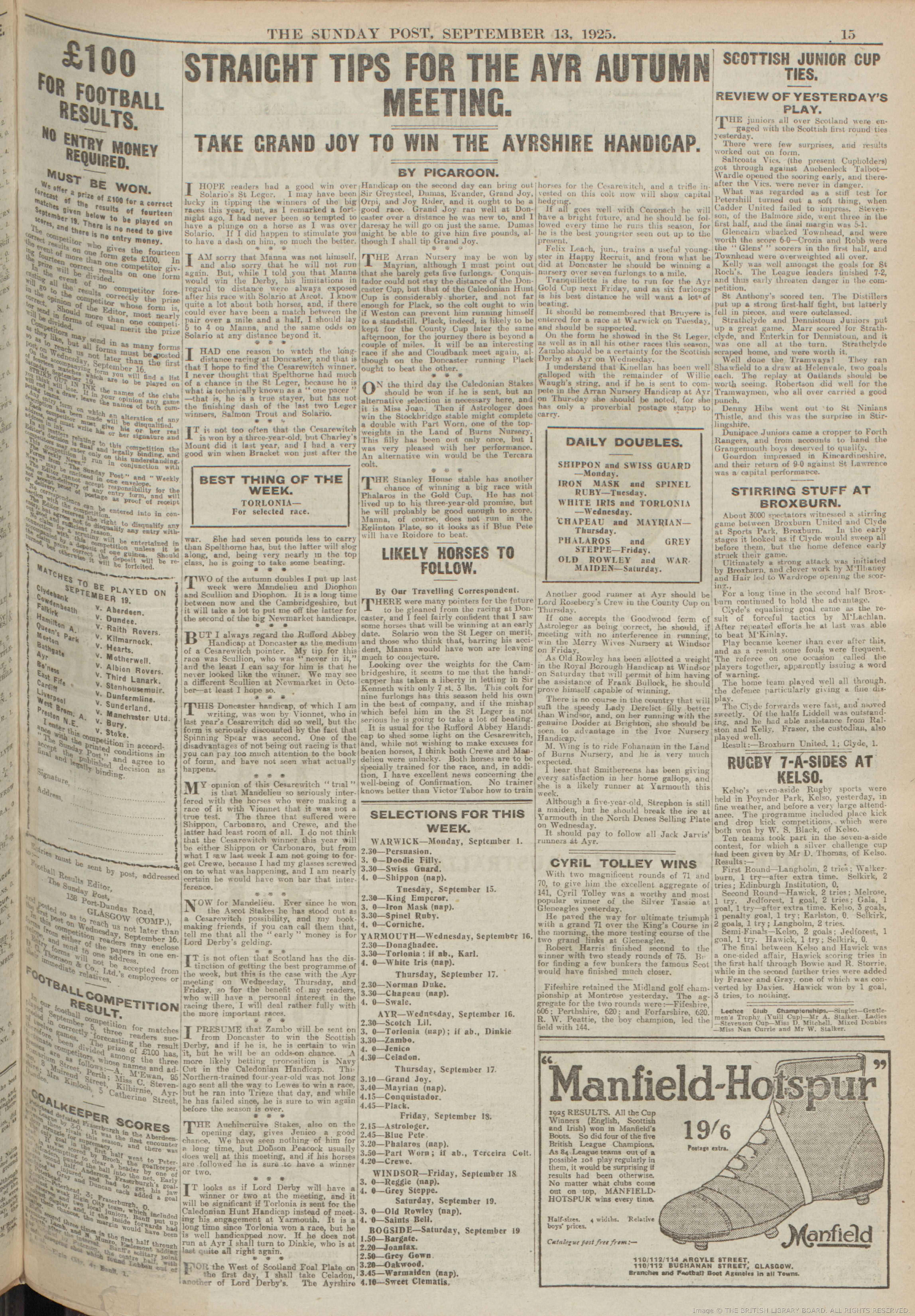 1925091214
