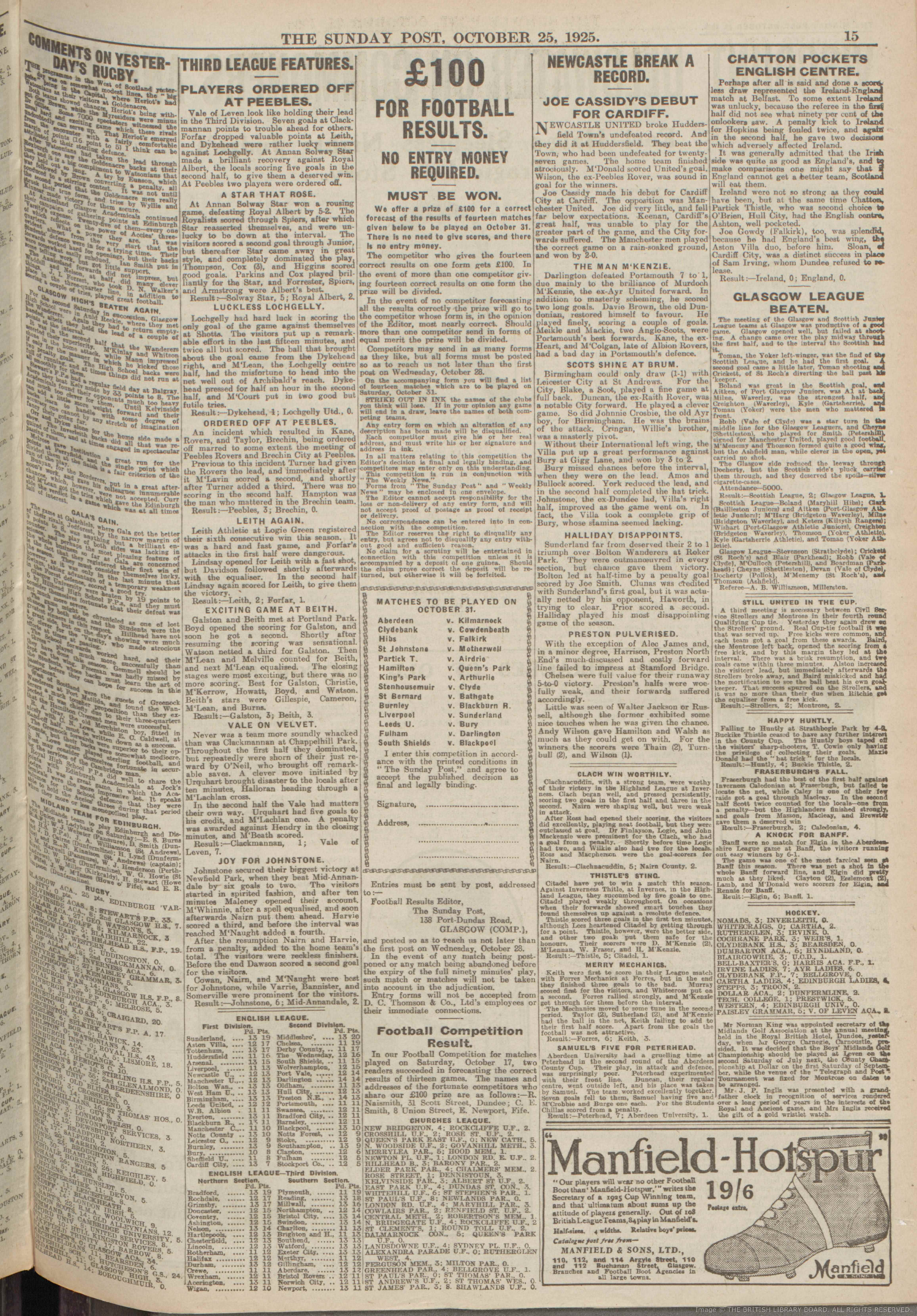 1925102418