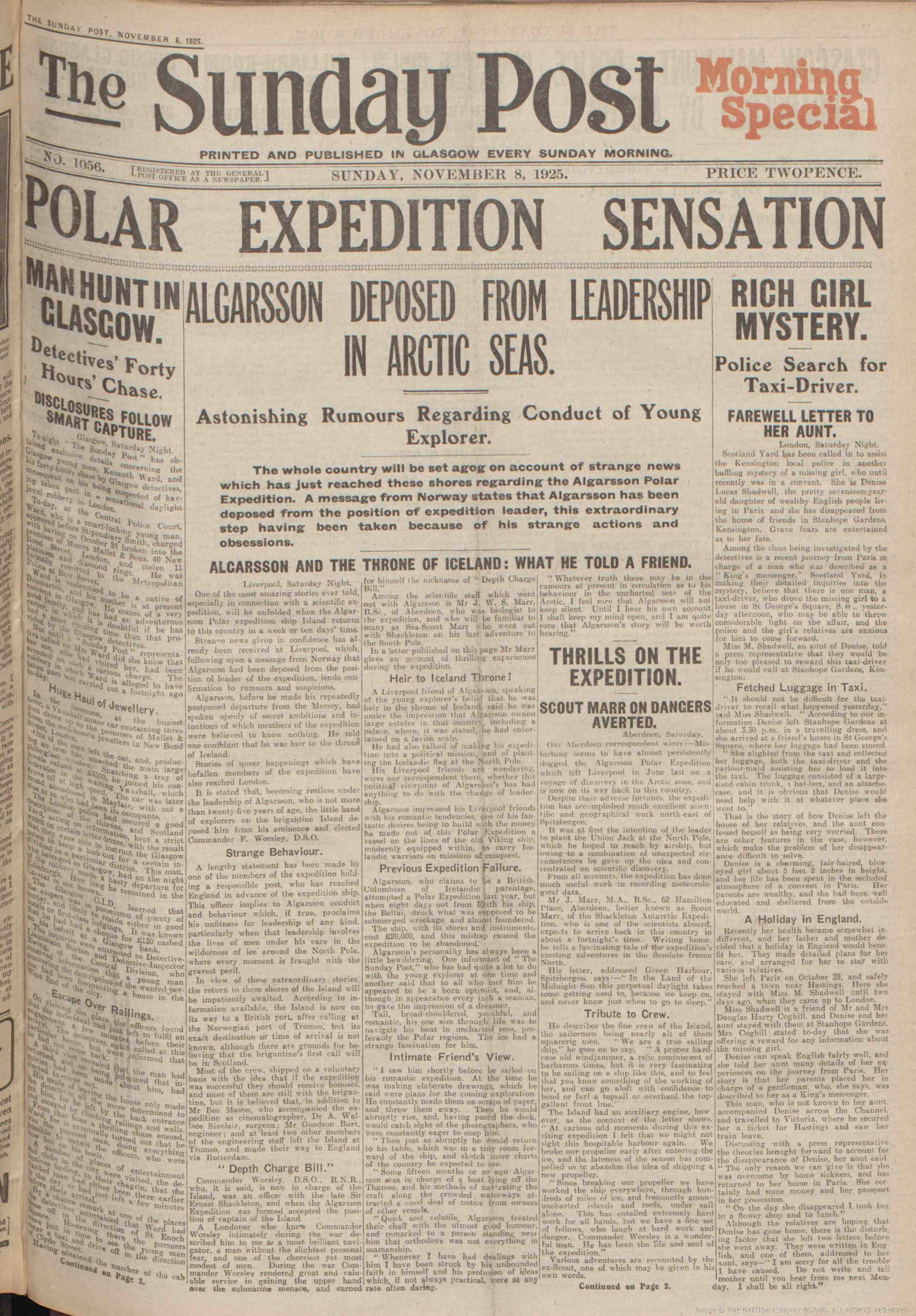 1925110709