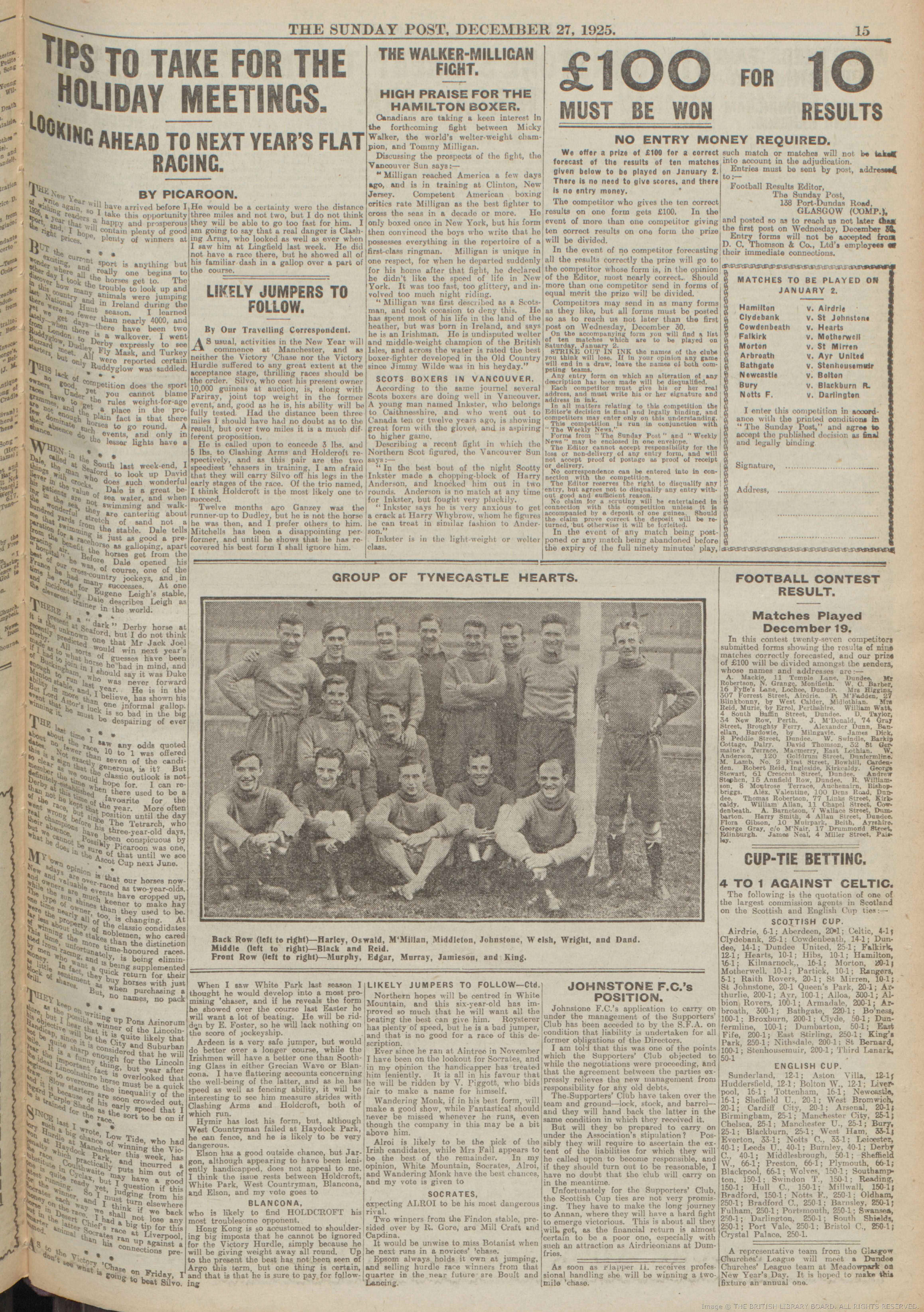 1925122612