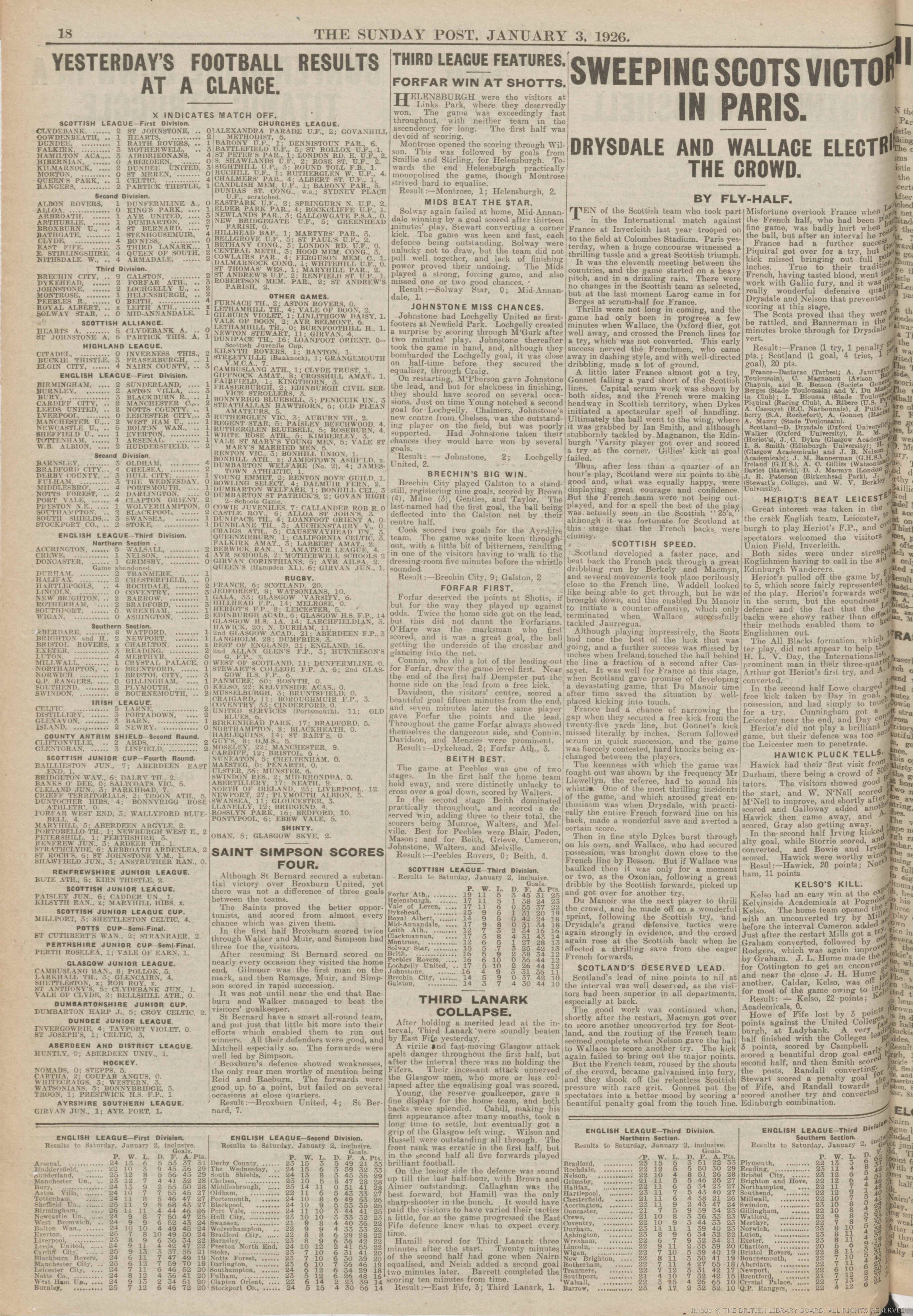 1926010212
