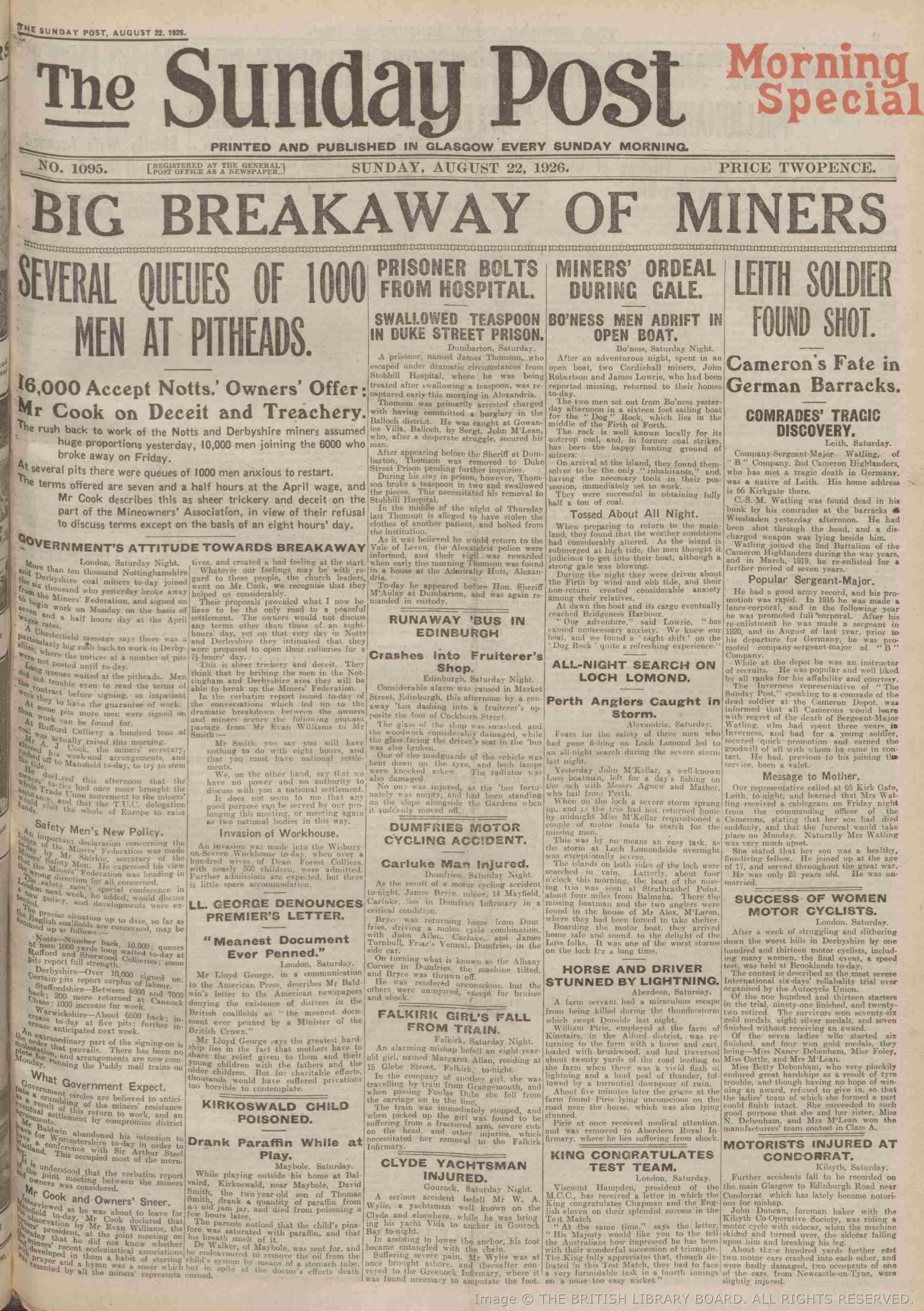 1926082107