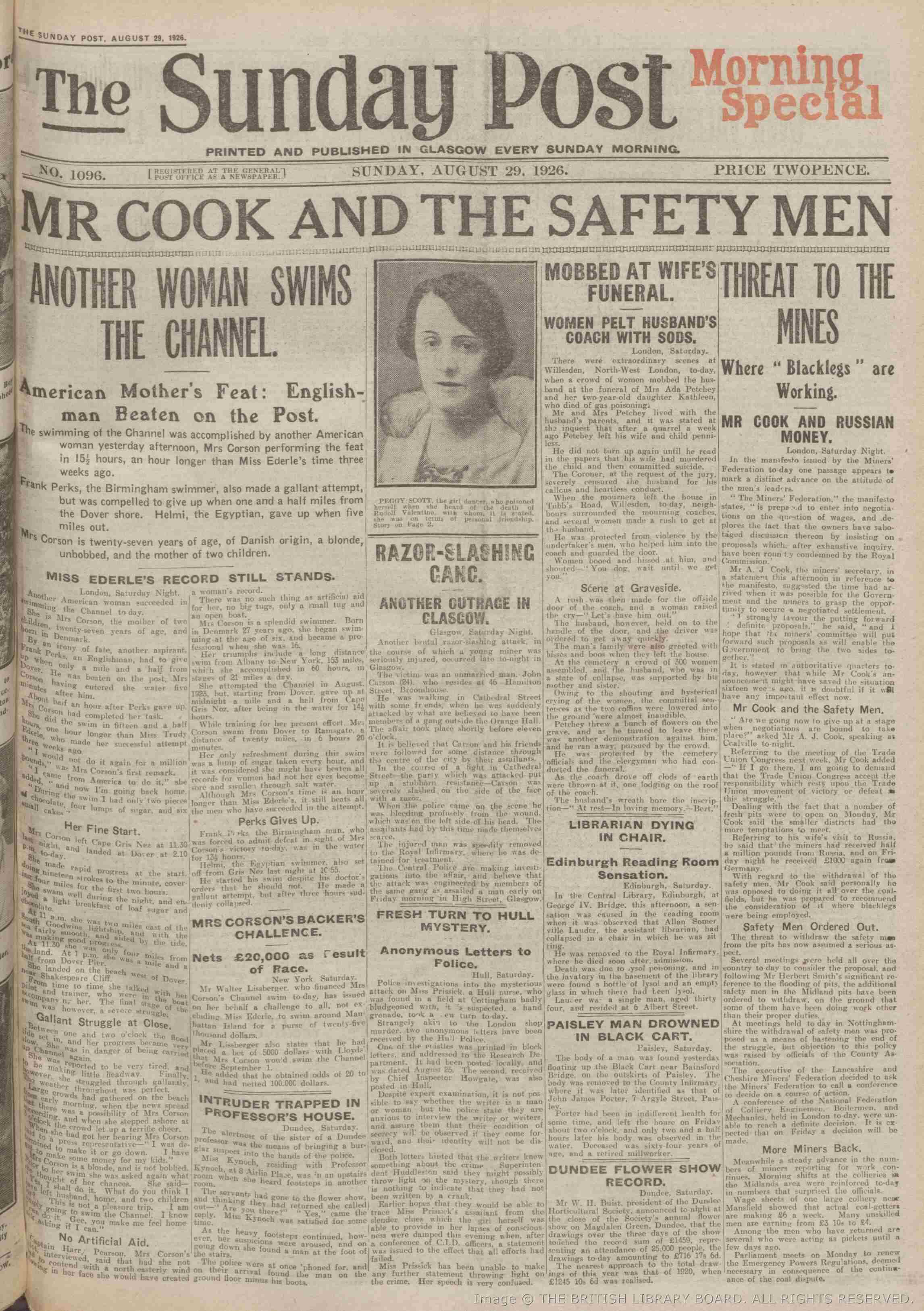 1926082807