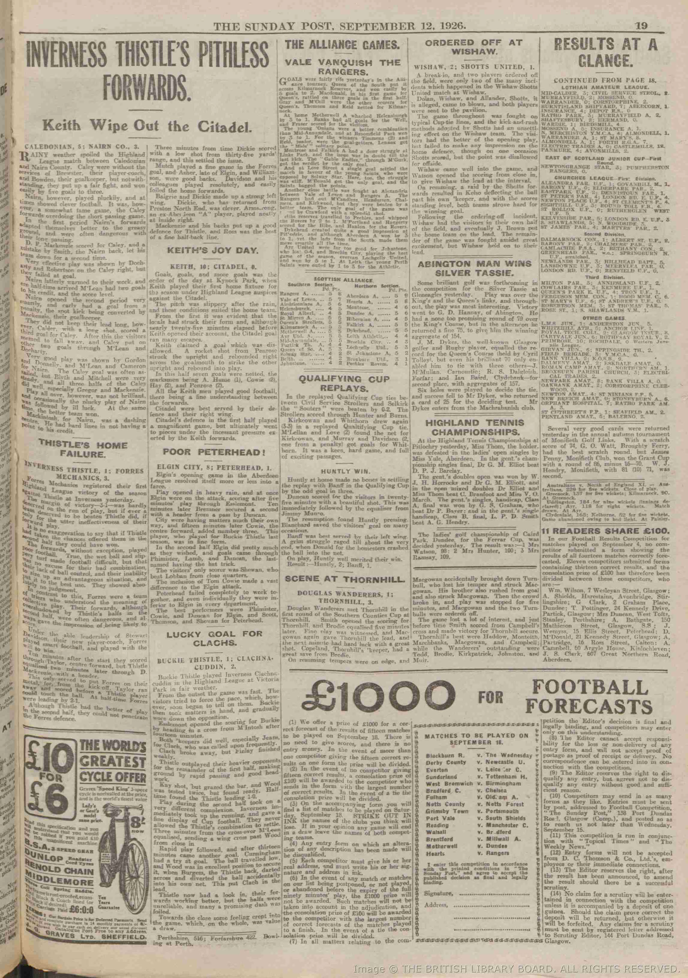 1926091118