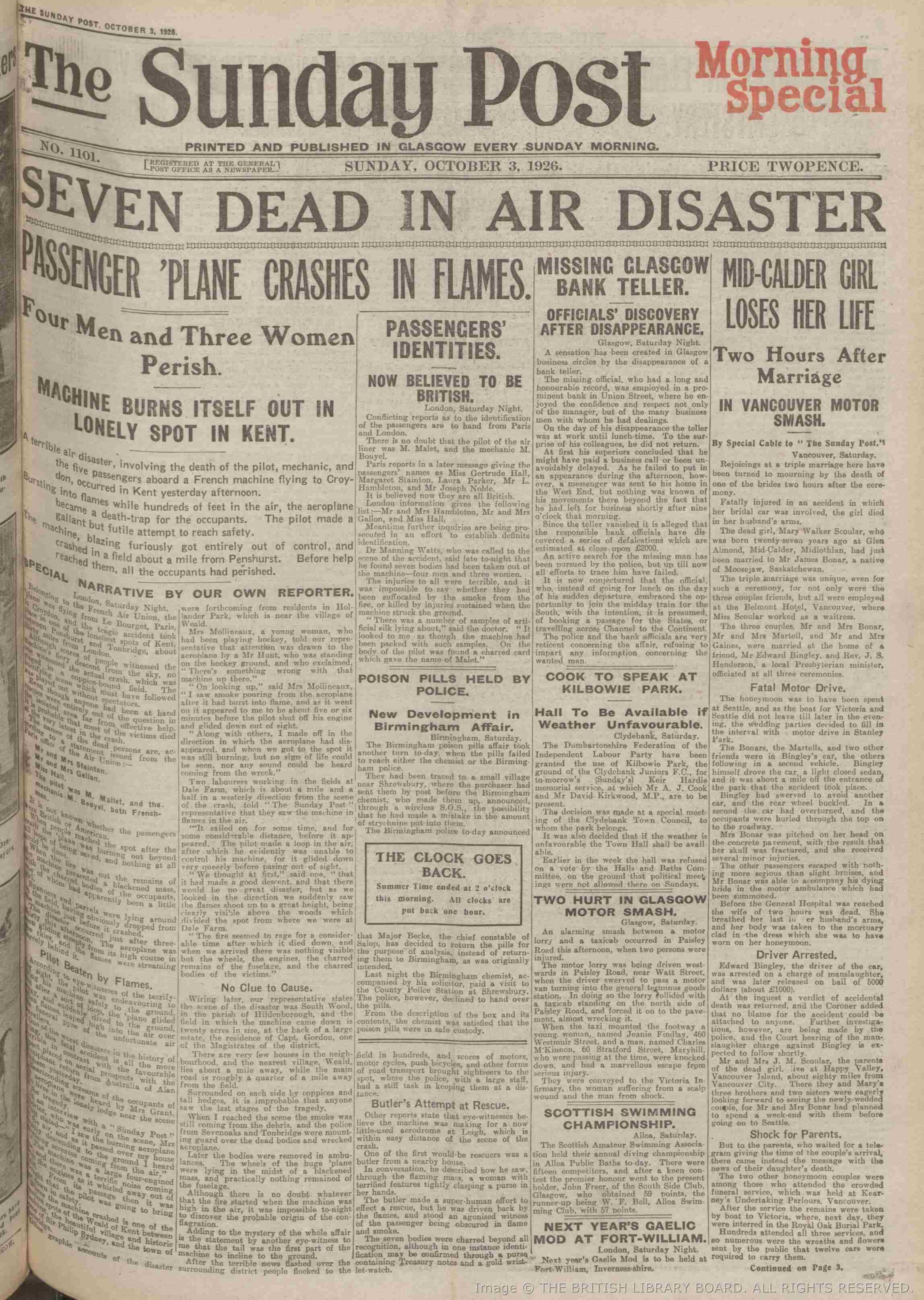 1926100212