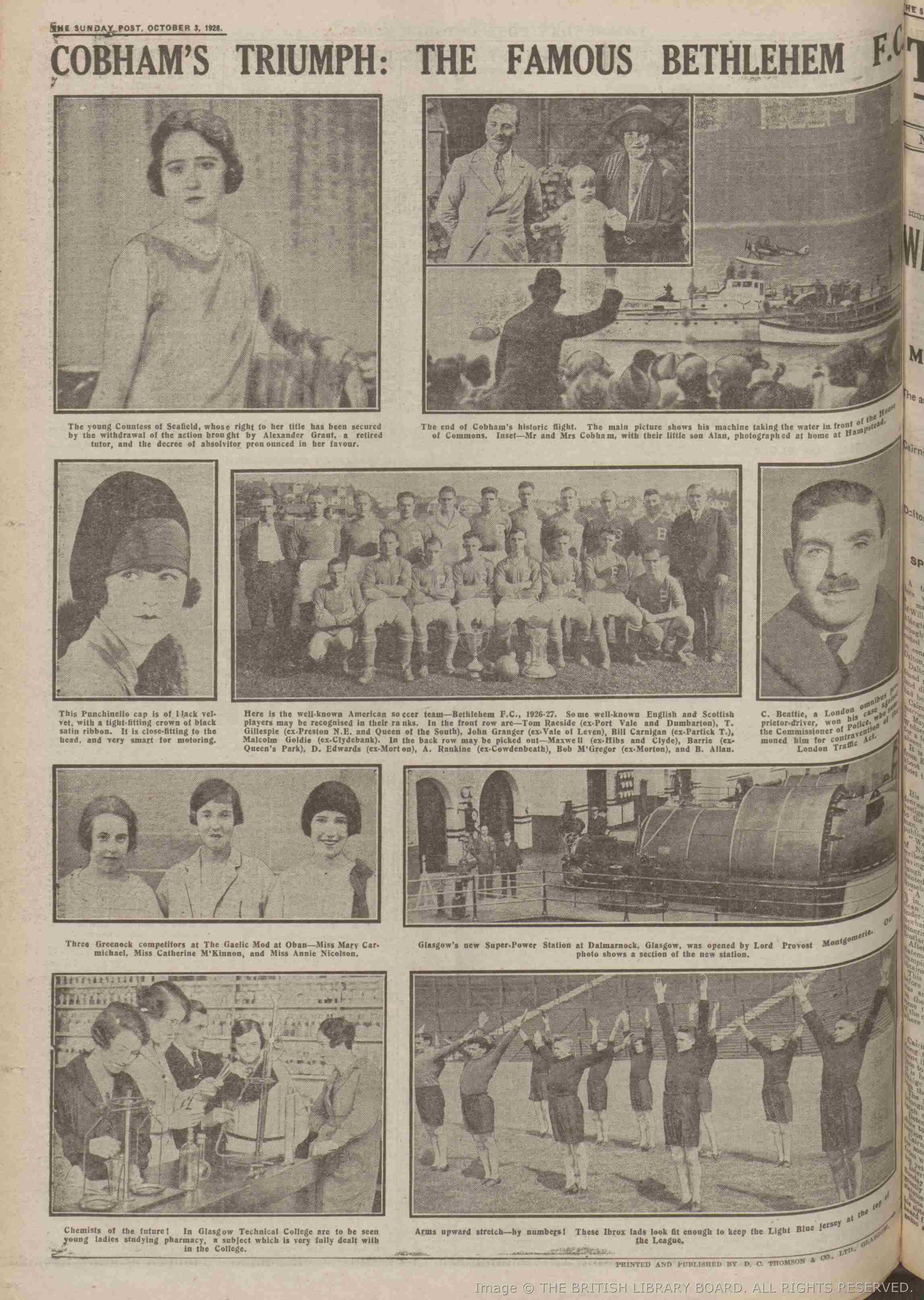 1926100218