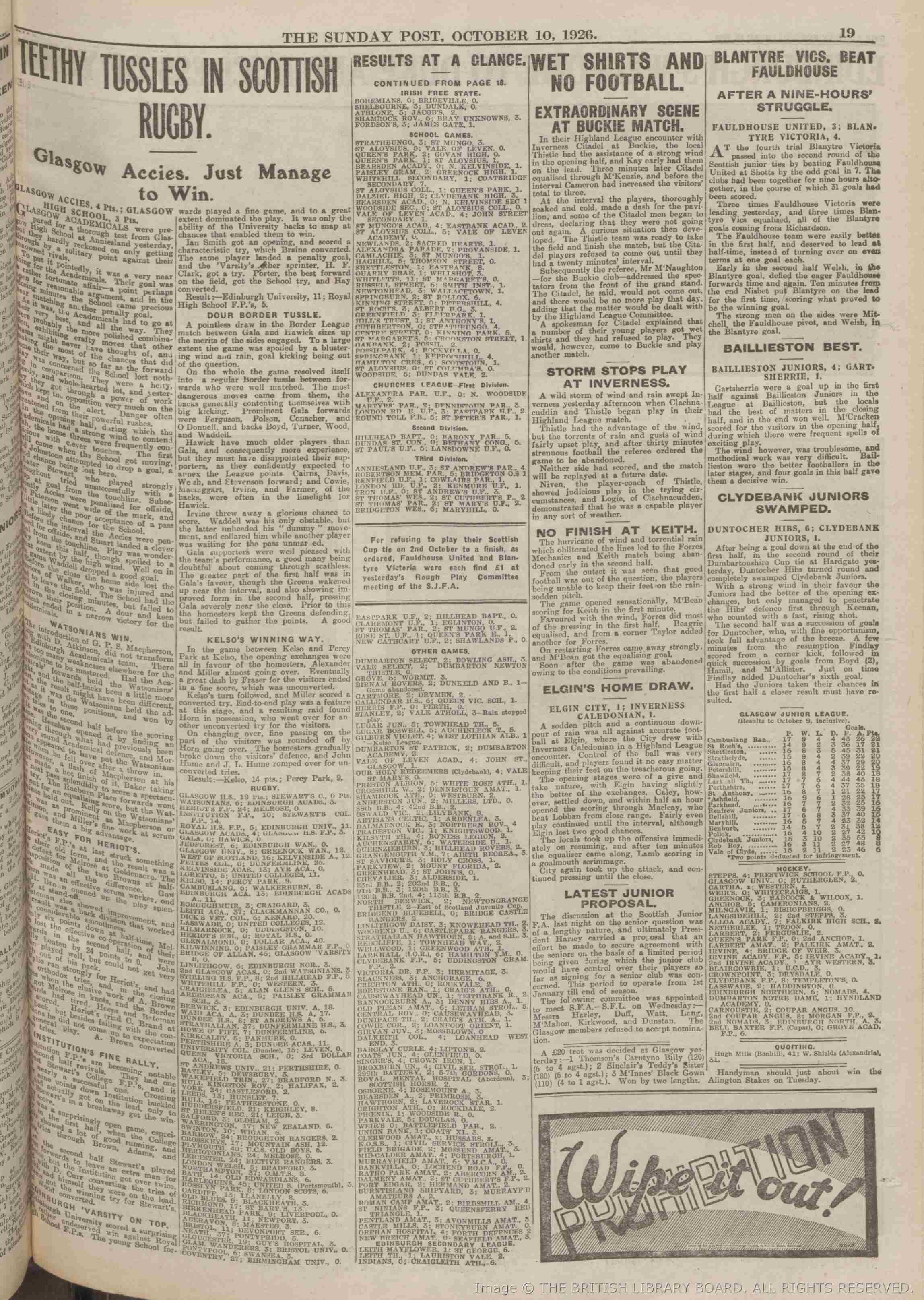 1926100918