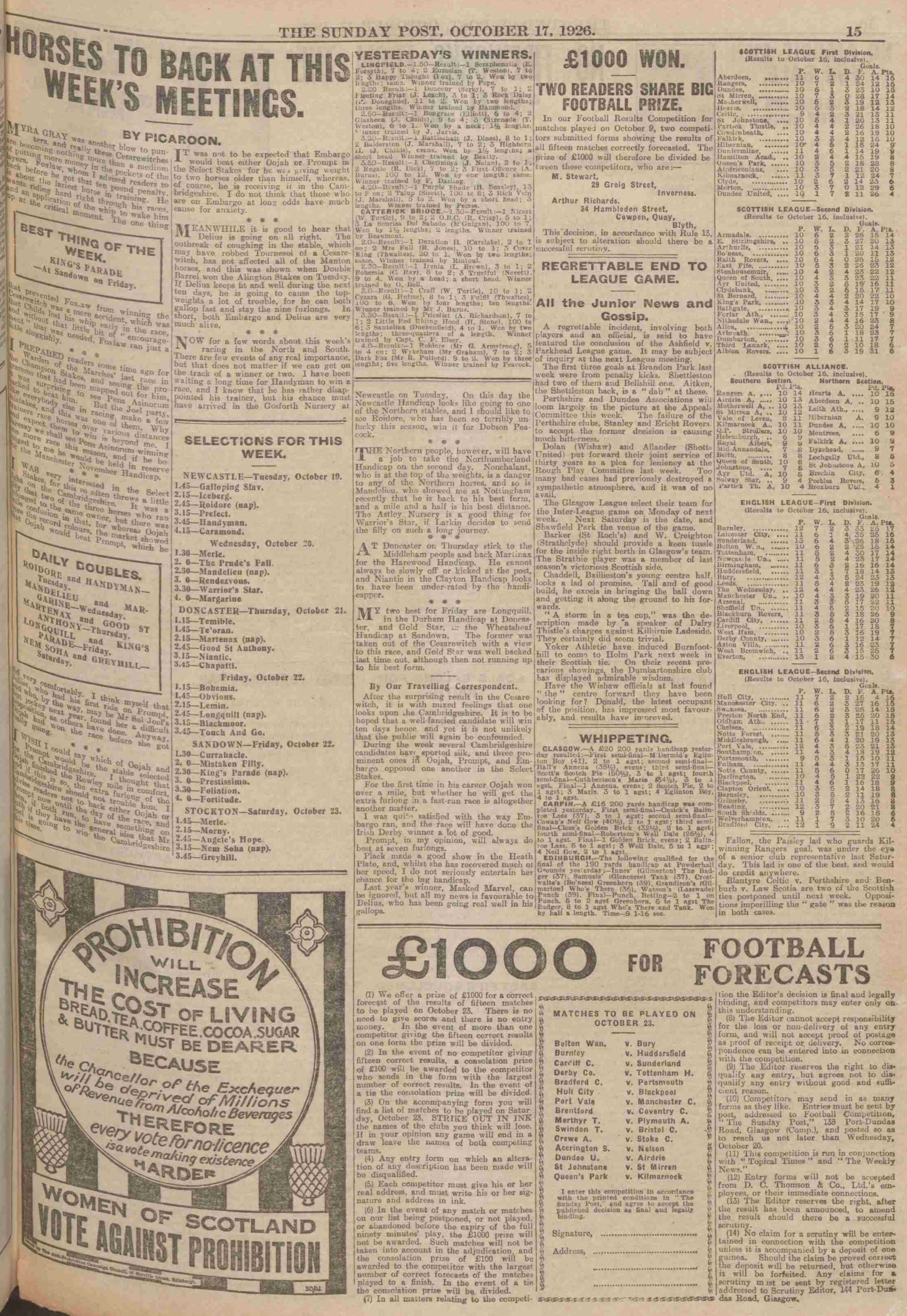 1926101612