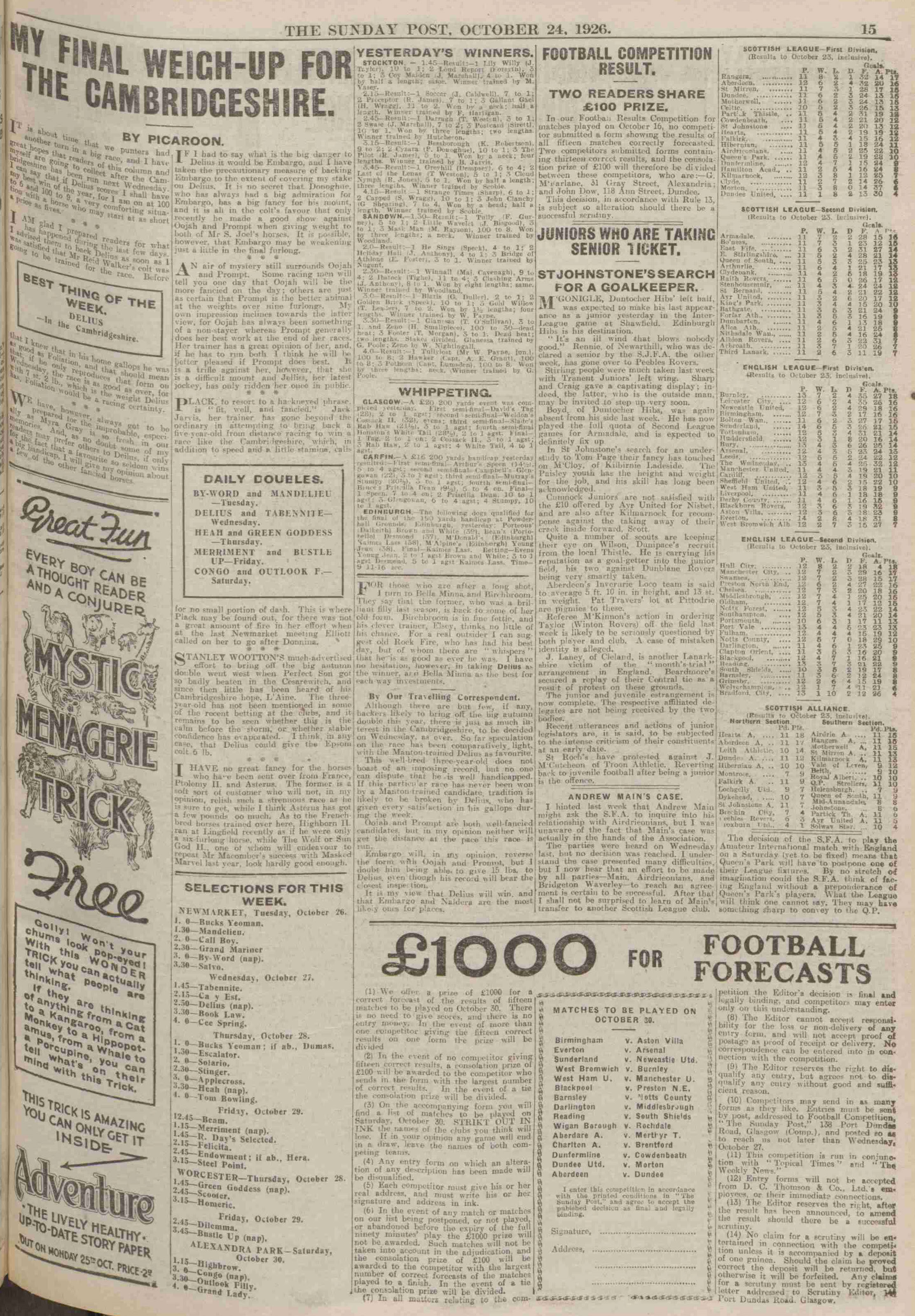 1926102312
