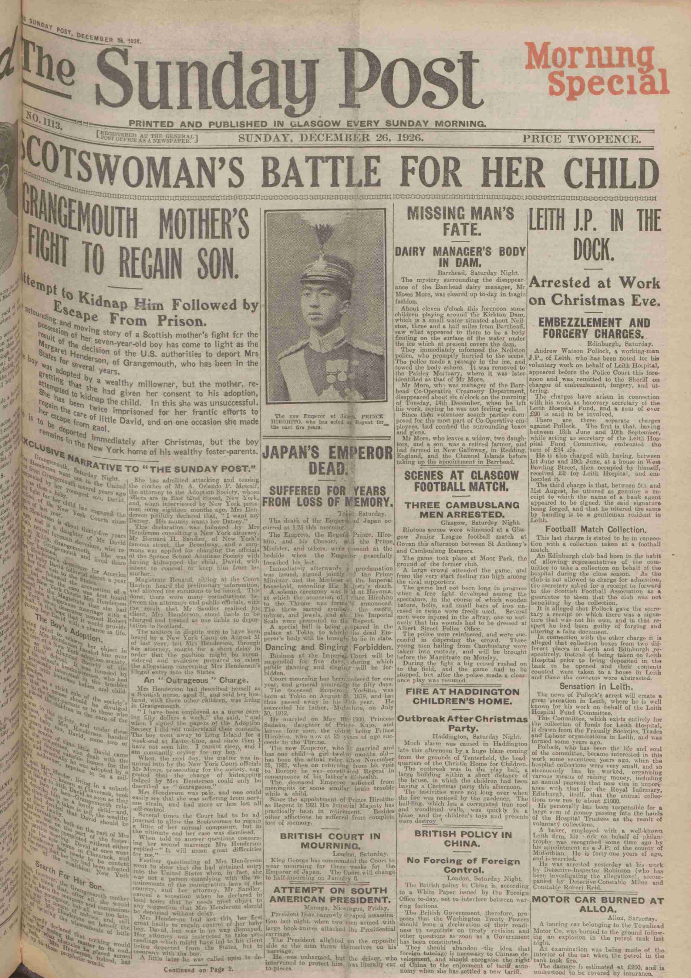 1926122515
