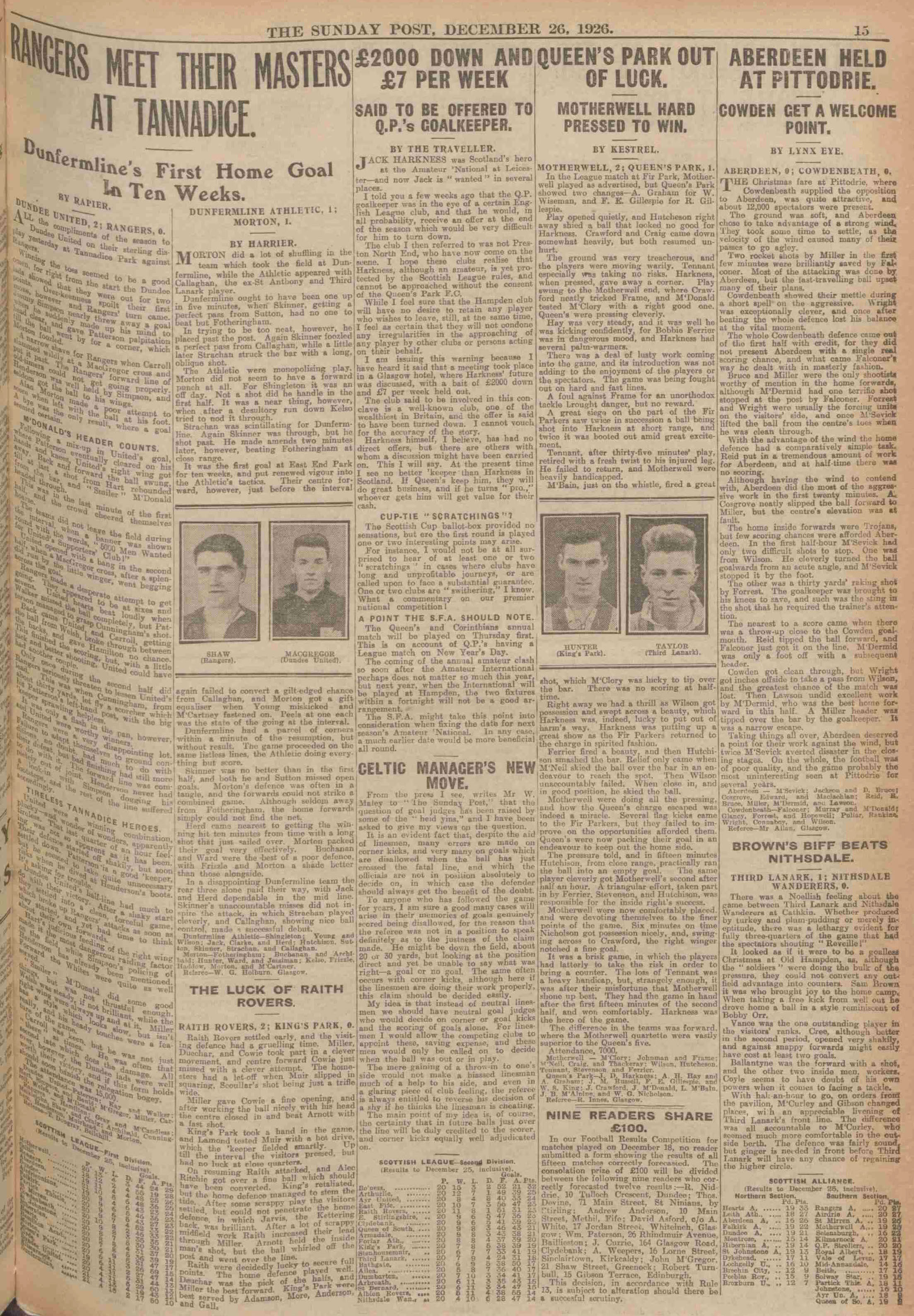 1926122517