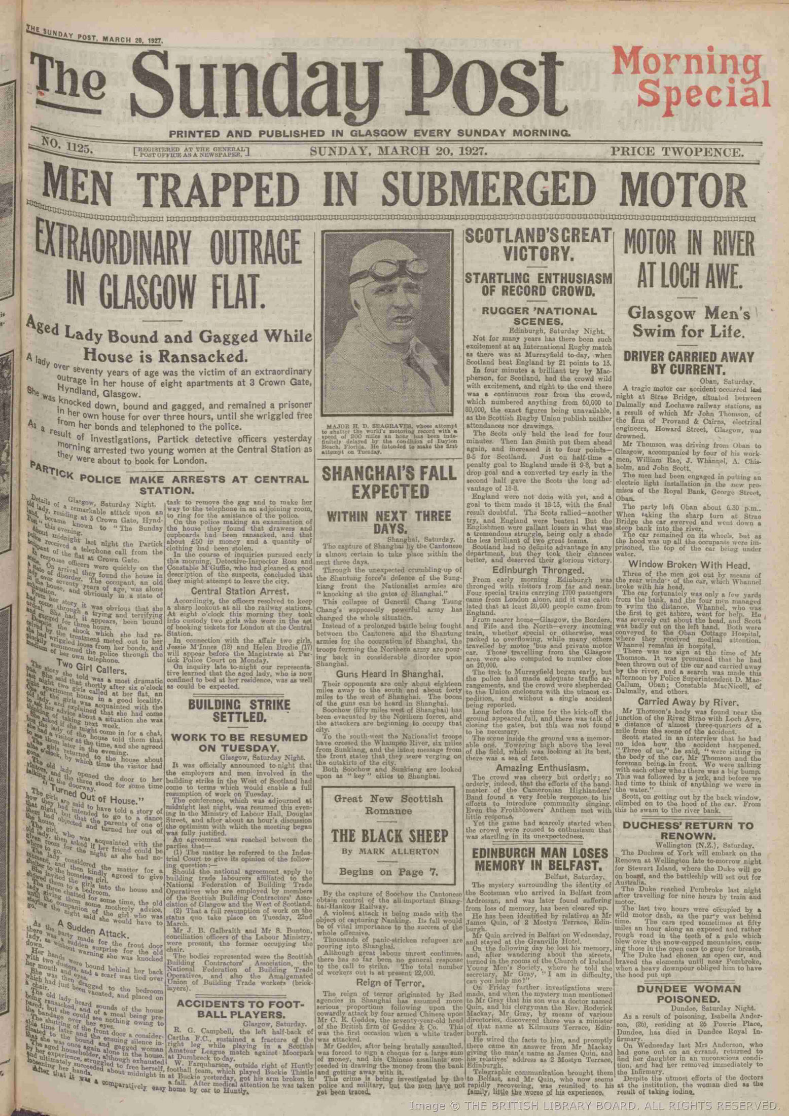 1927031917