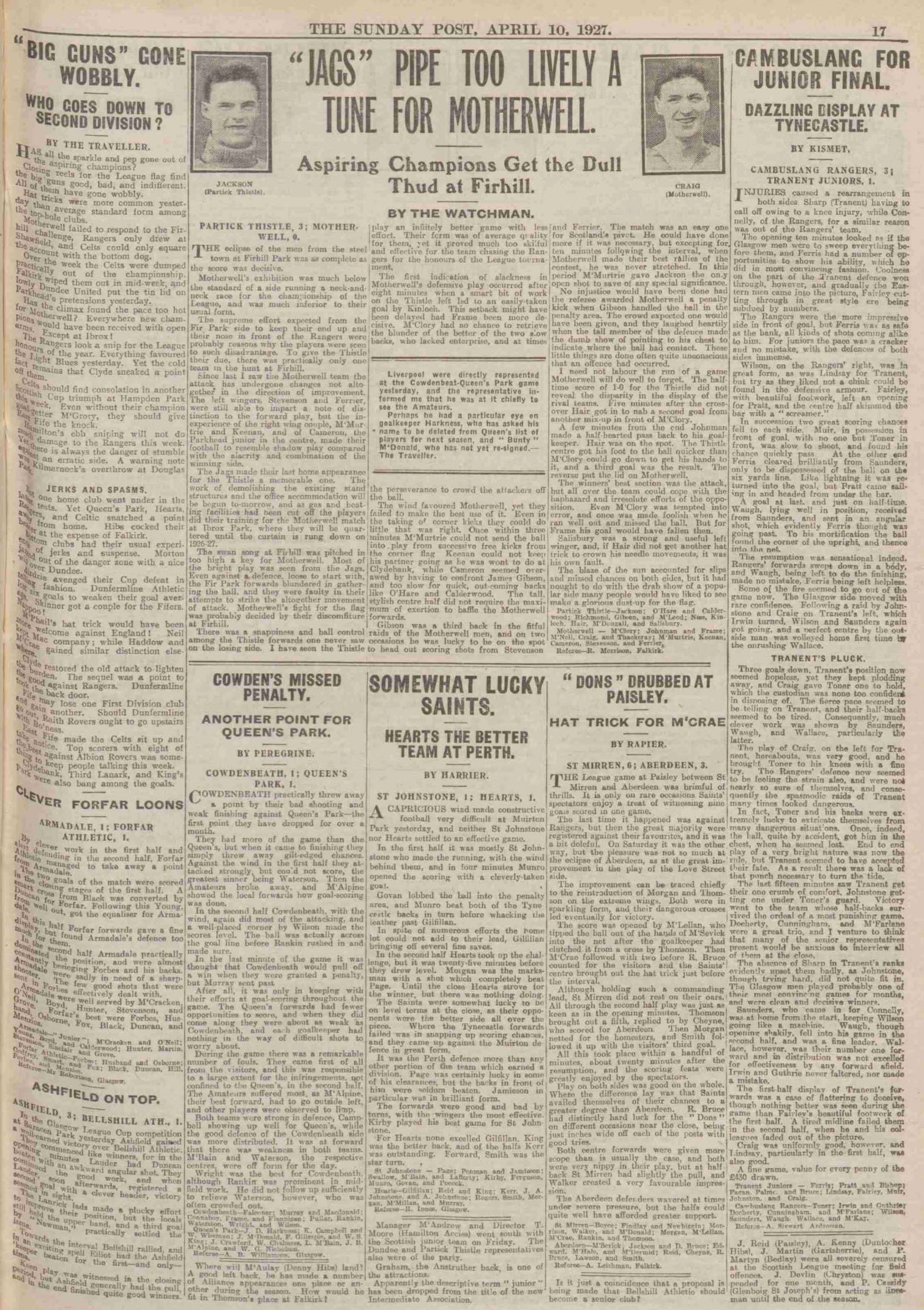 1927040917
