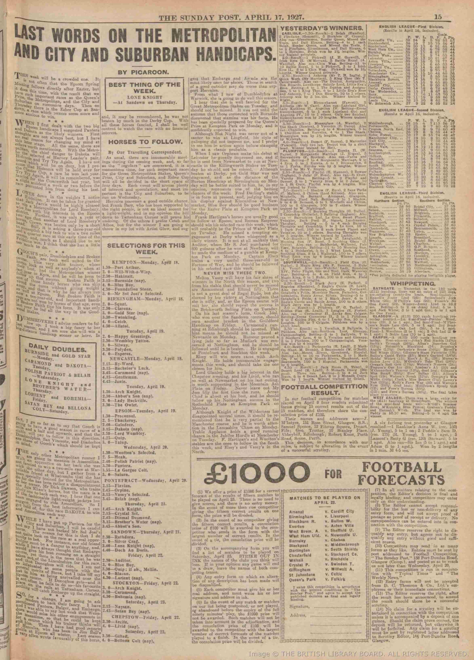 1927041617