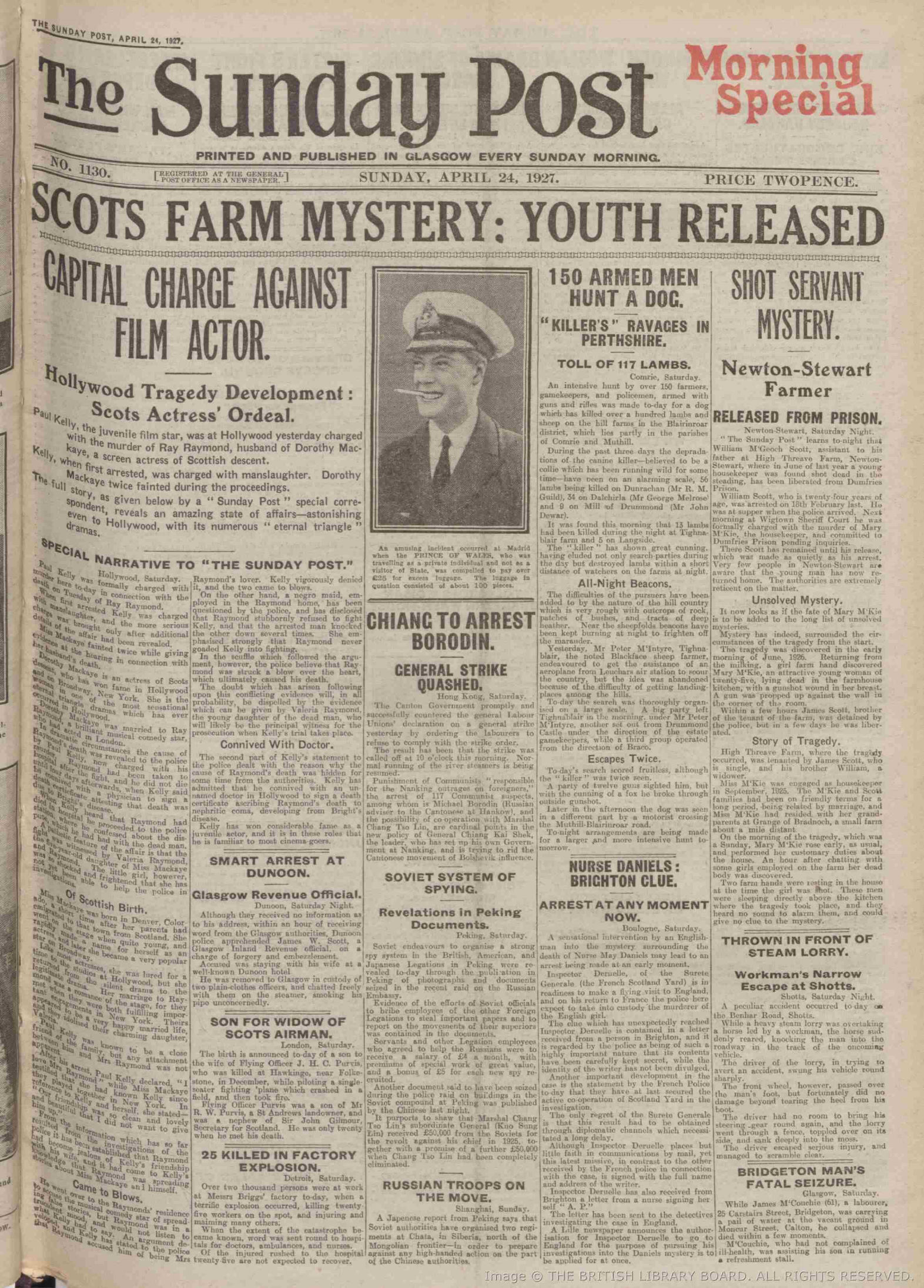 1927042313