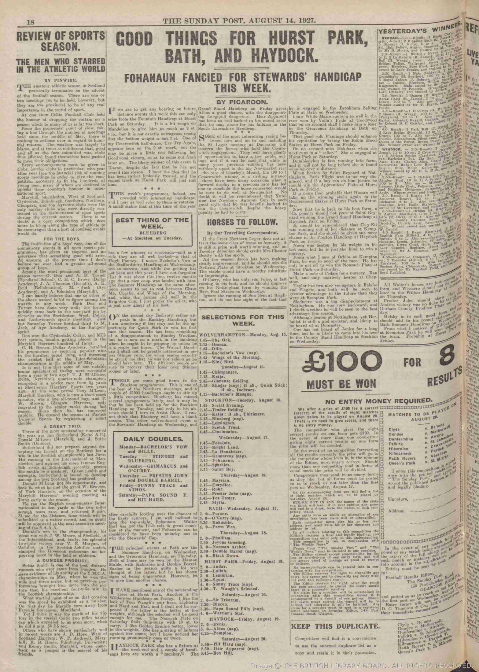 1927081312
