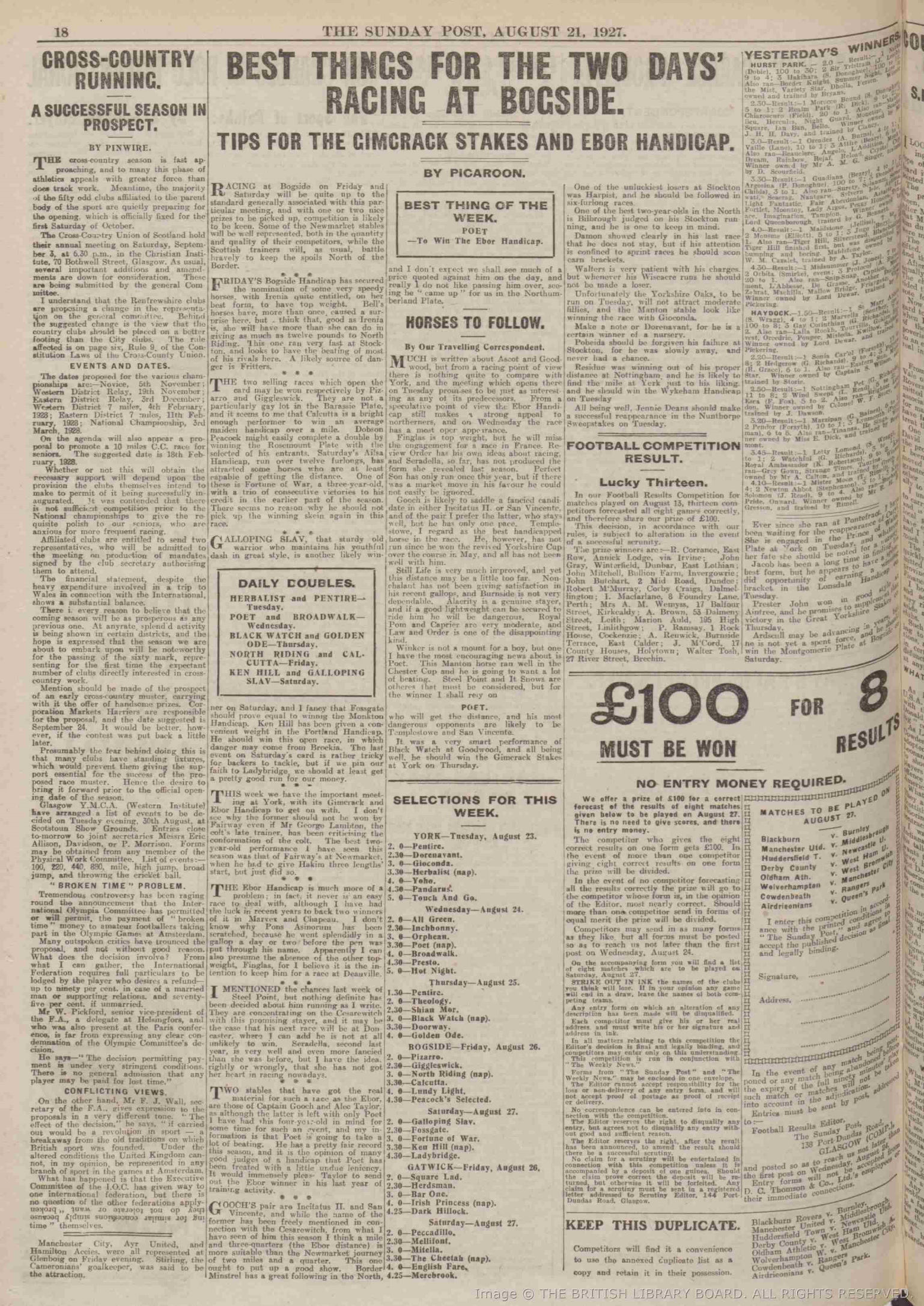 1927082009