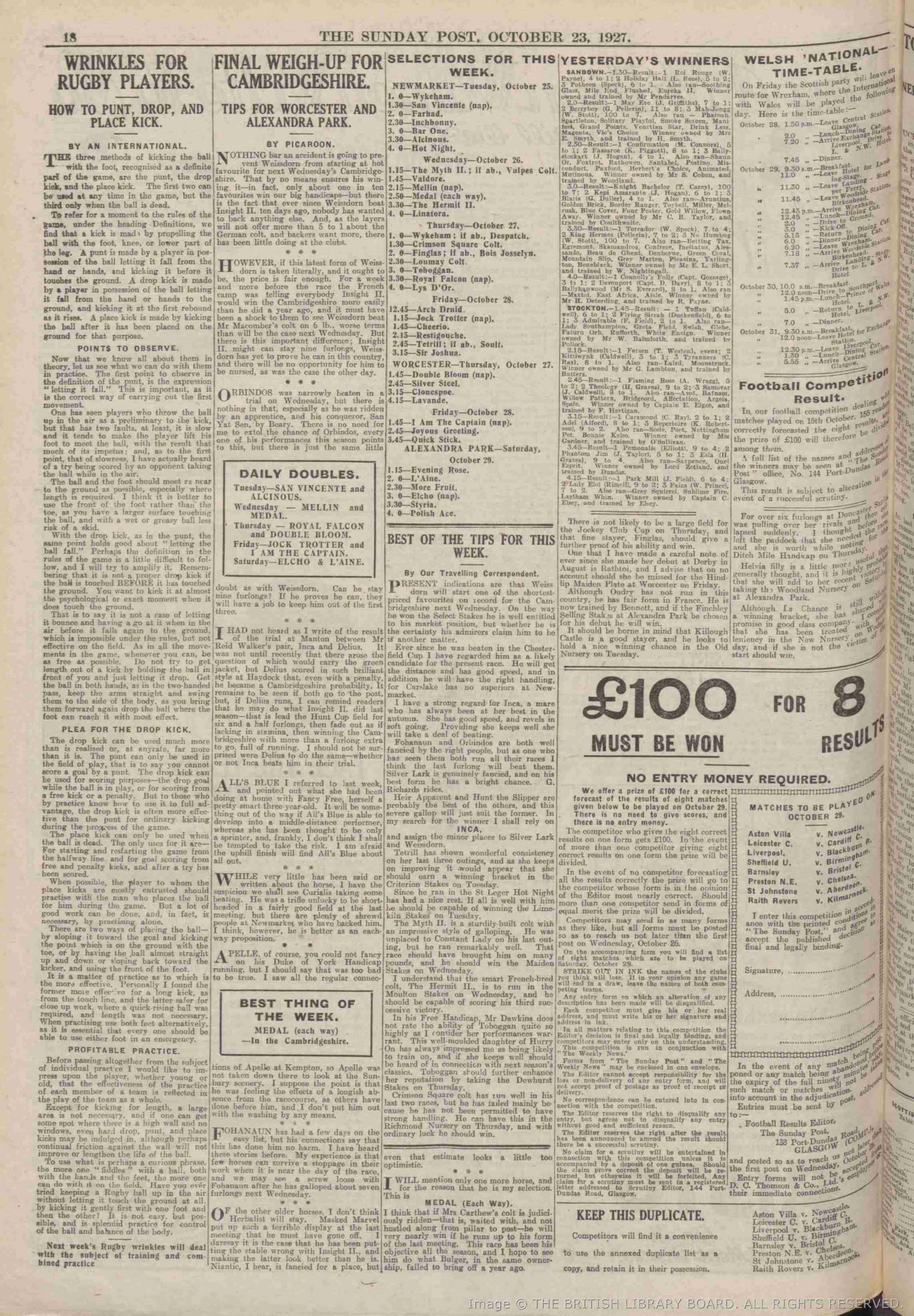 1927102215