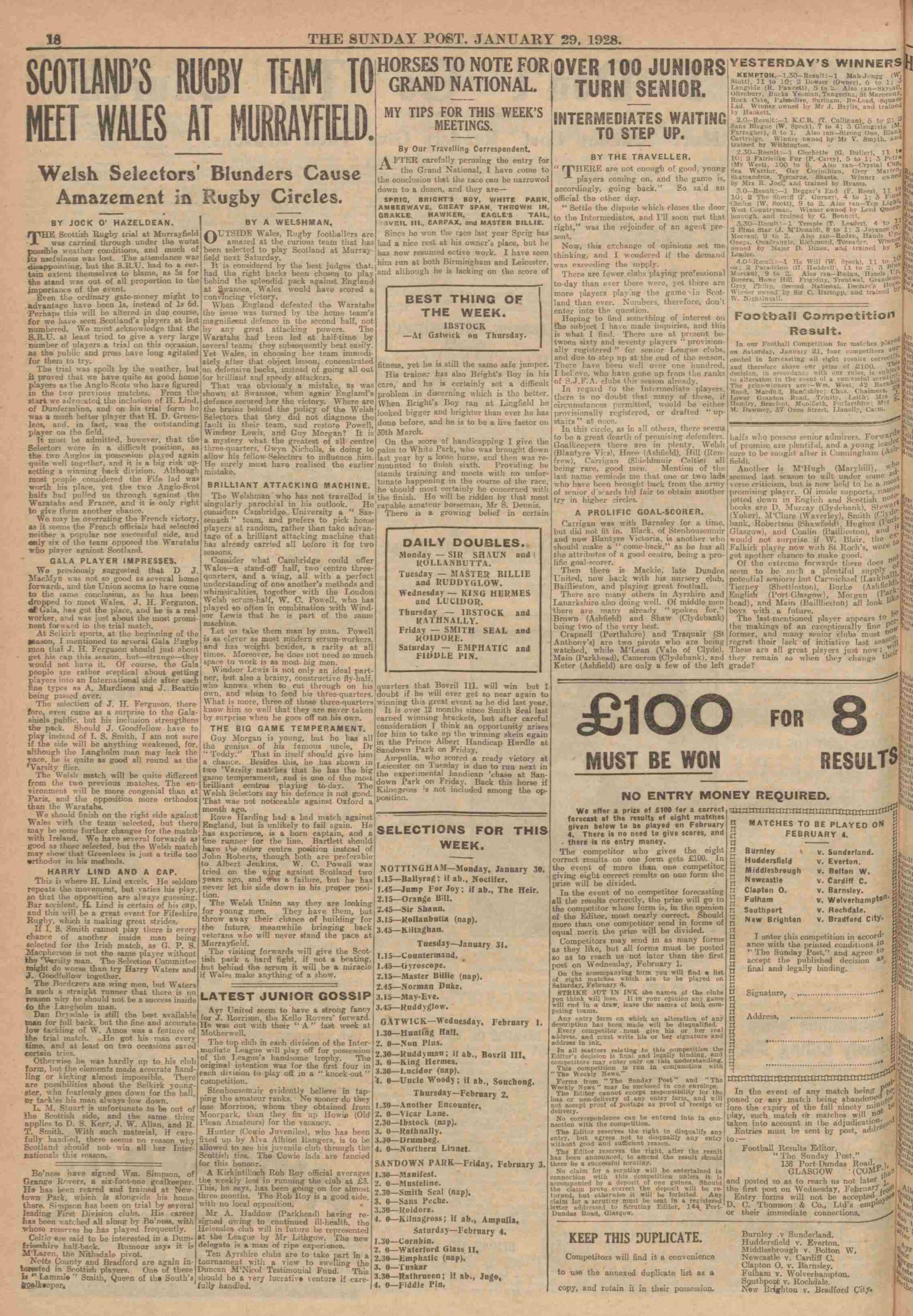 1928012812