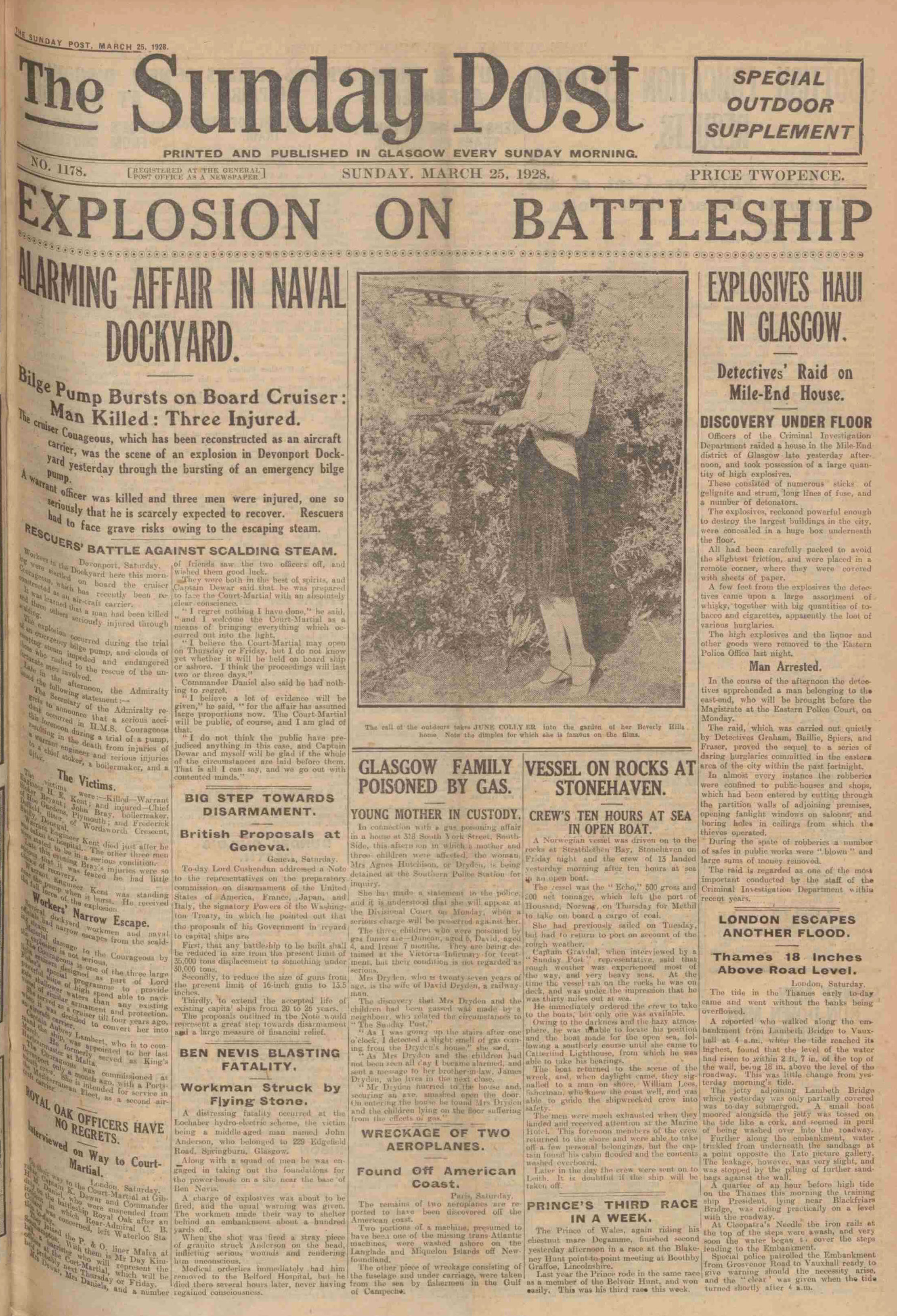 1928032412