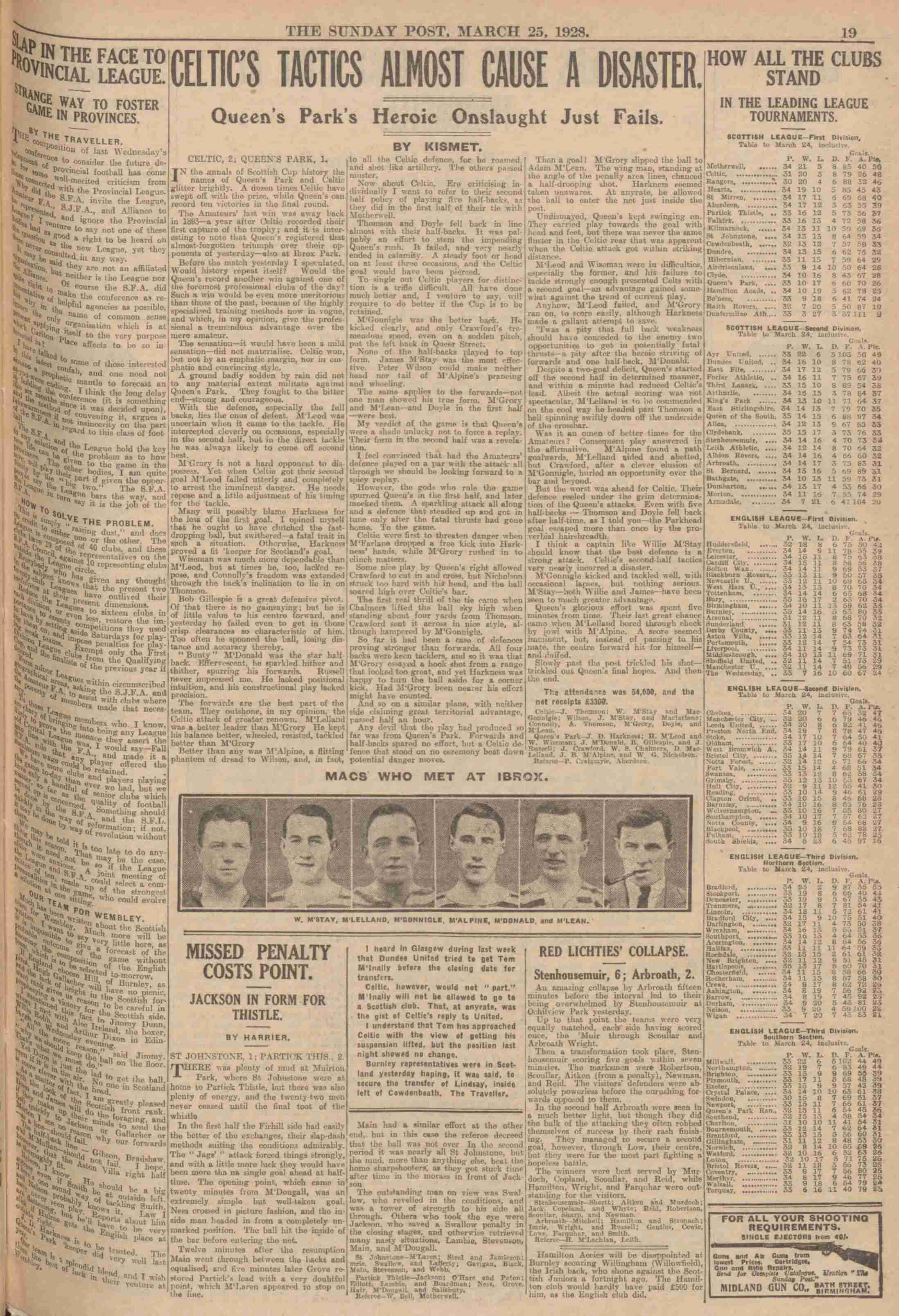 1928032414