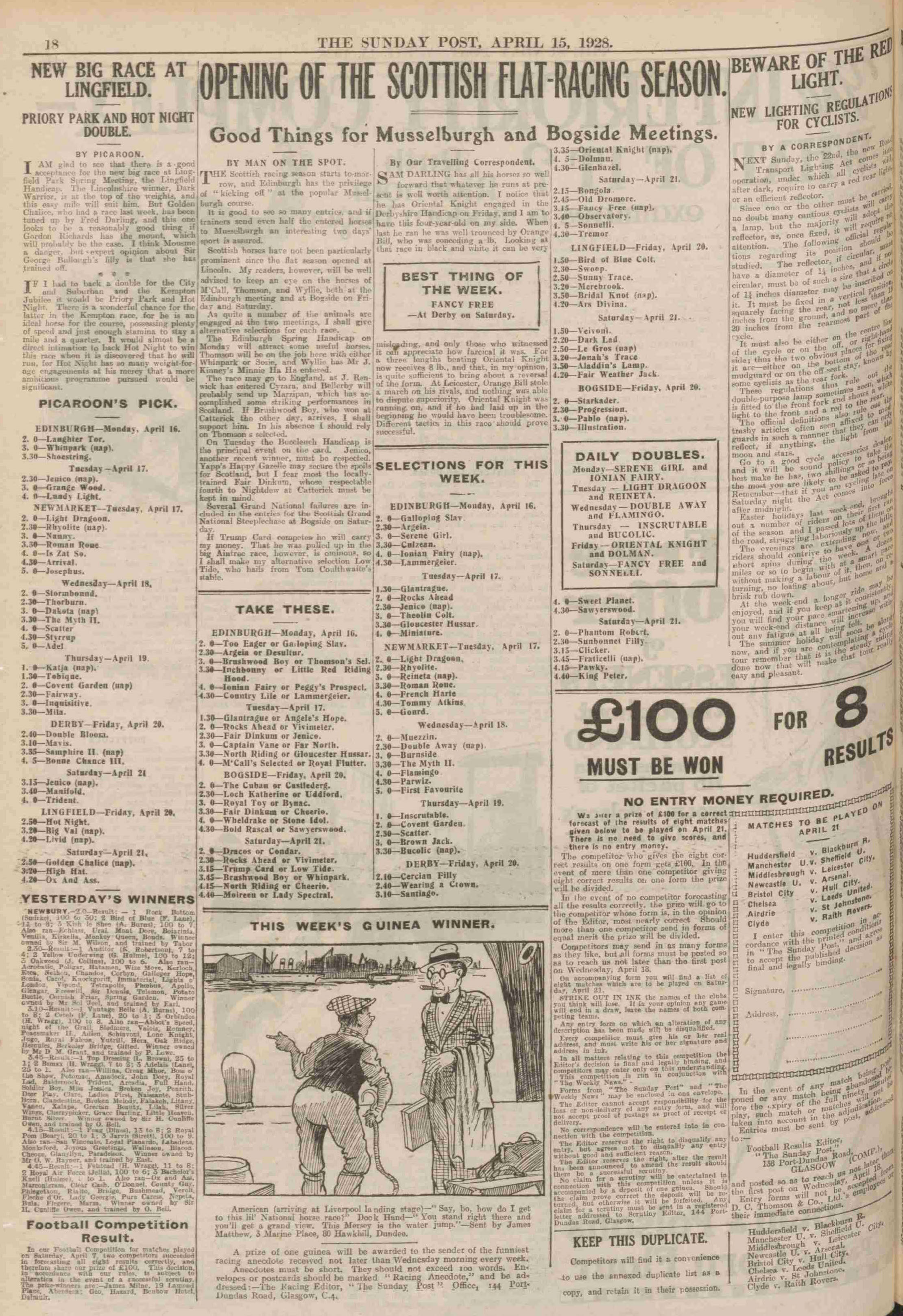 1928041419