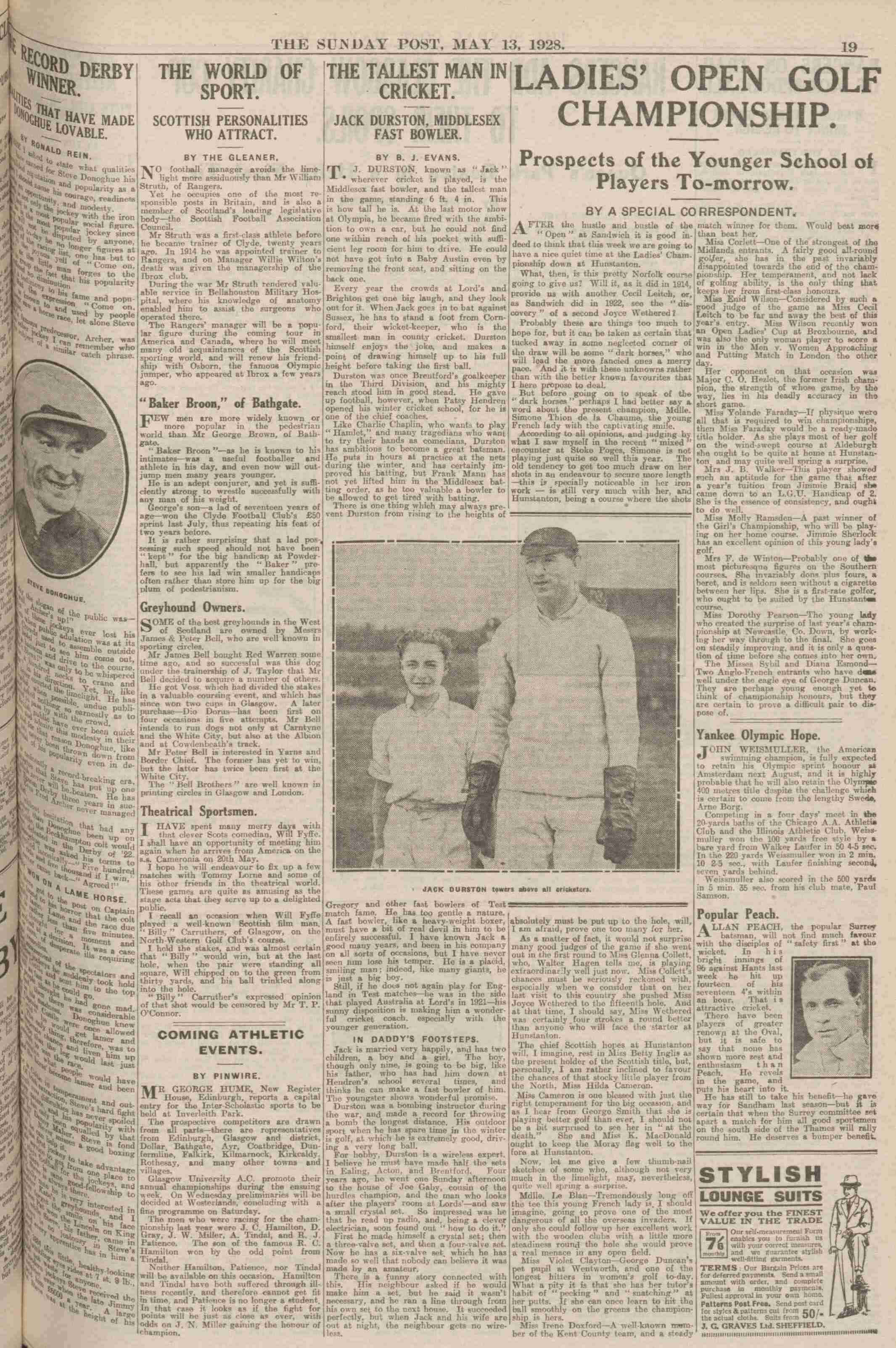 1928051207