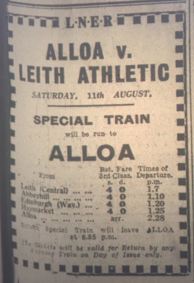 1928081122