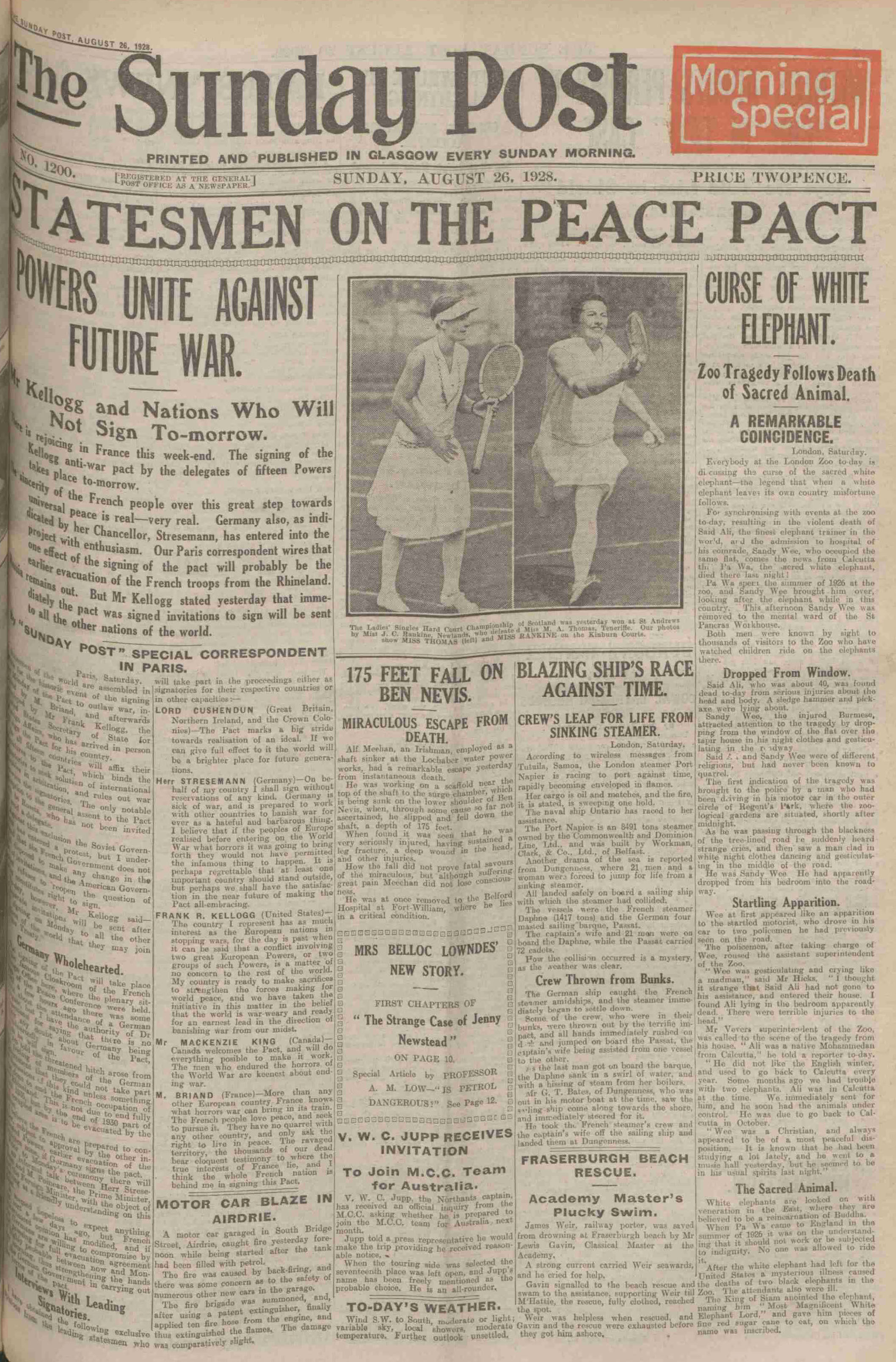 1928082507