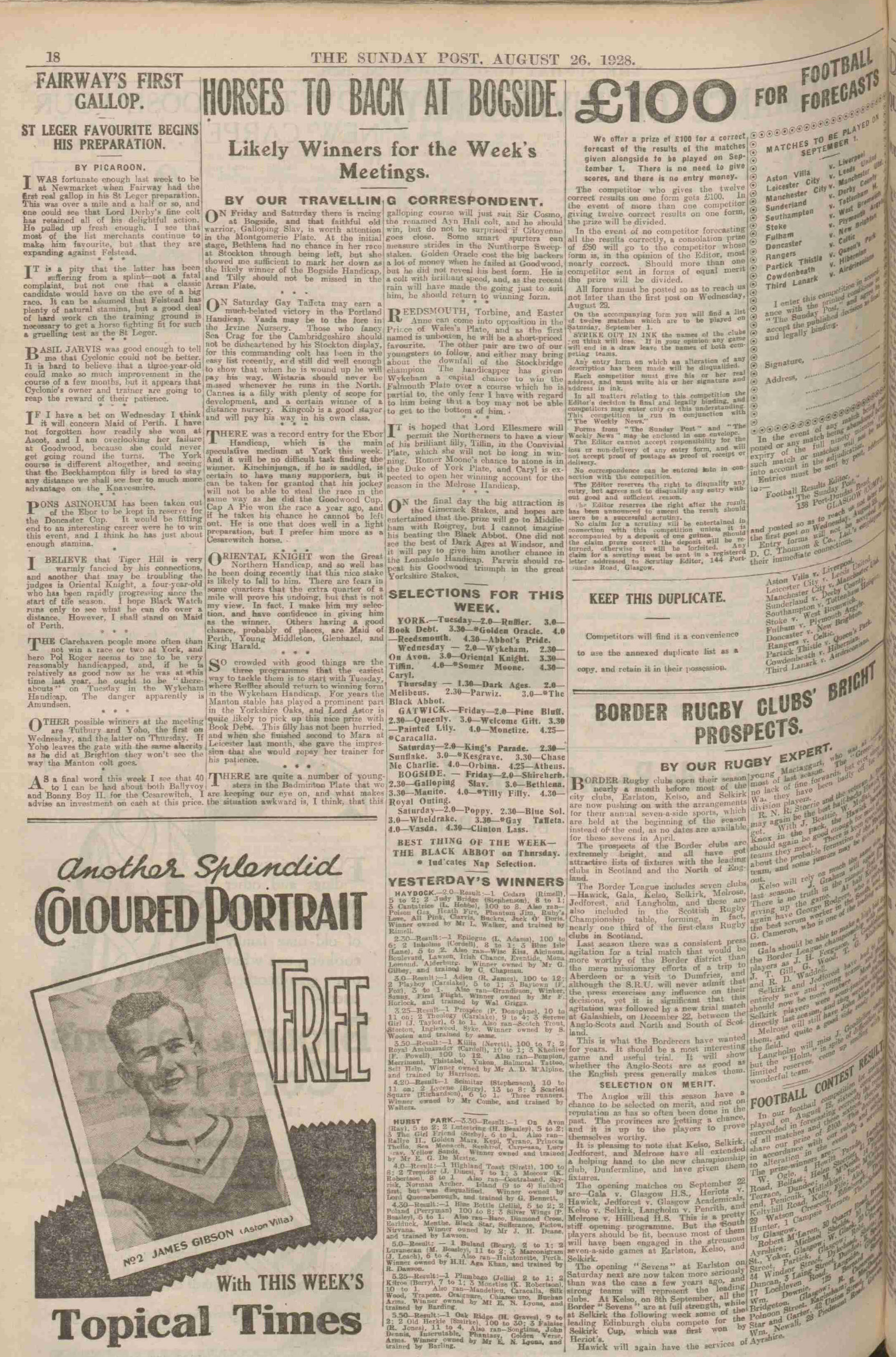 1928082508