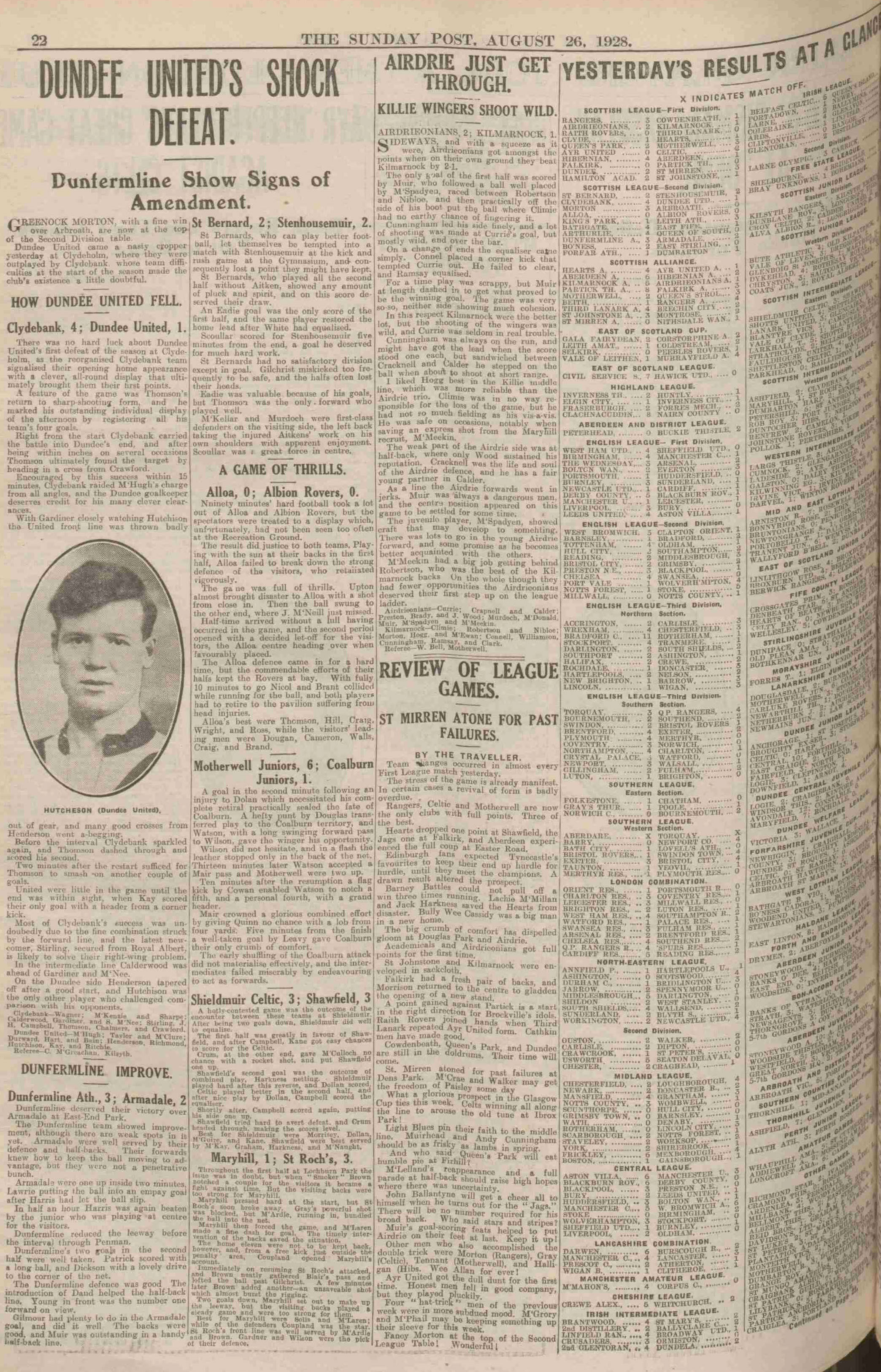1928082513